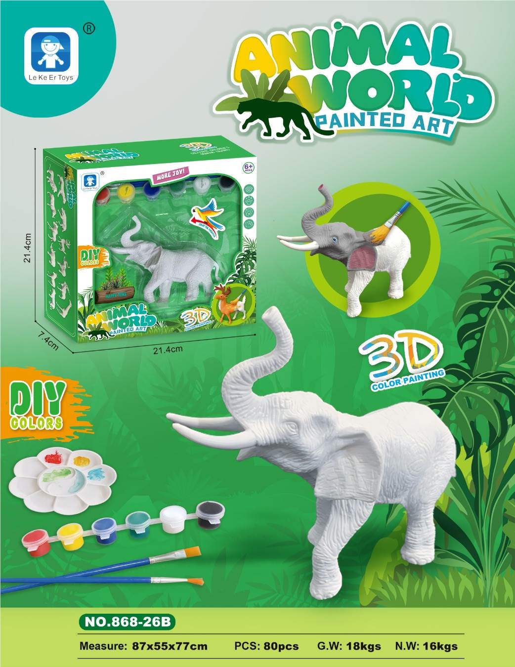 3D Раскраска Слоник: DIY гипсовая фигурка для творчества
