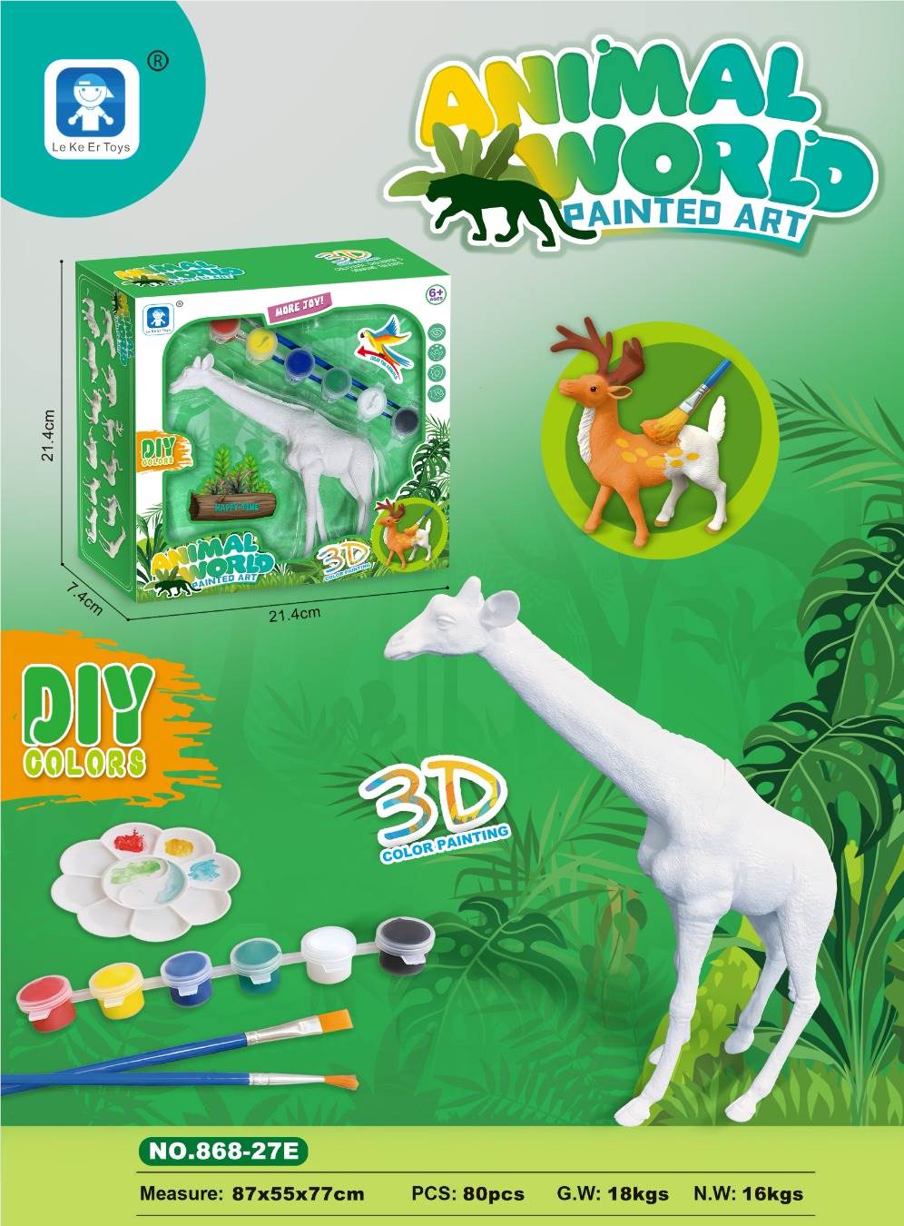 3D Жираф для раскрашивания, DIY игрушка
