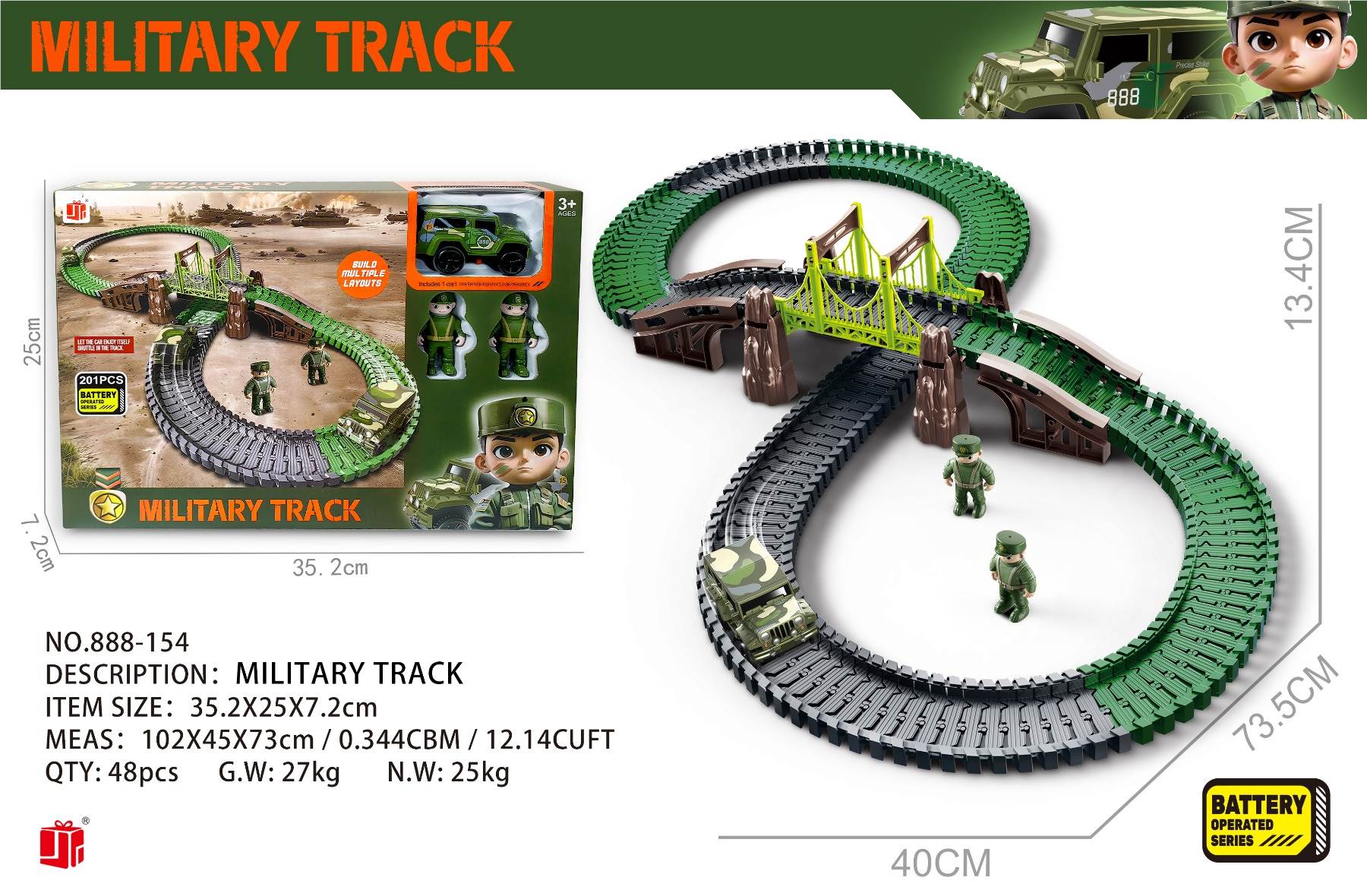 Электрическая военная трасса "Electric Military Track"