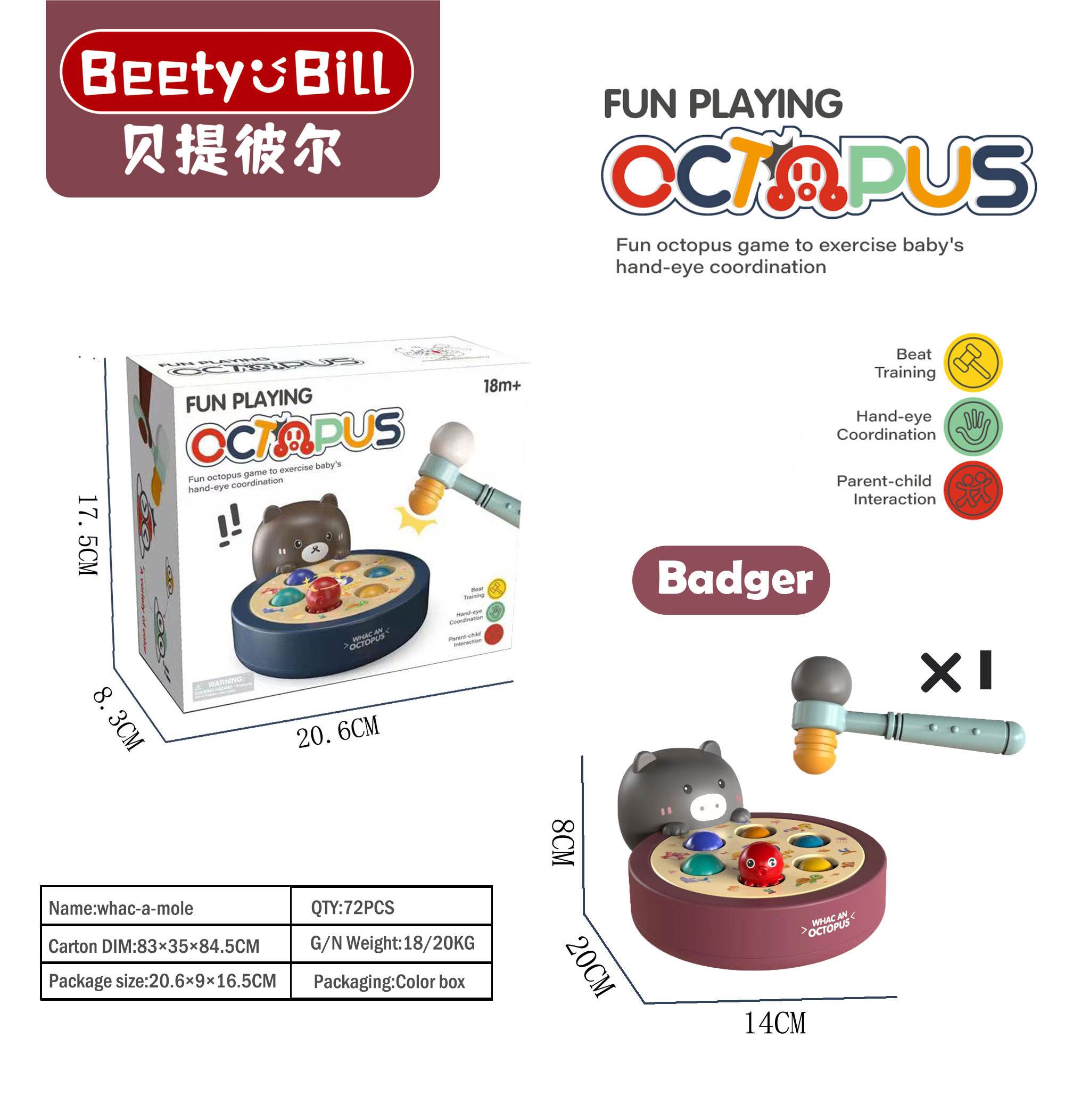 Настольная игра Little Badger Beats Octopus