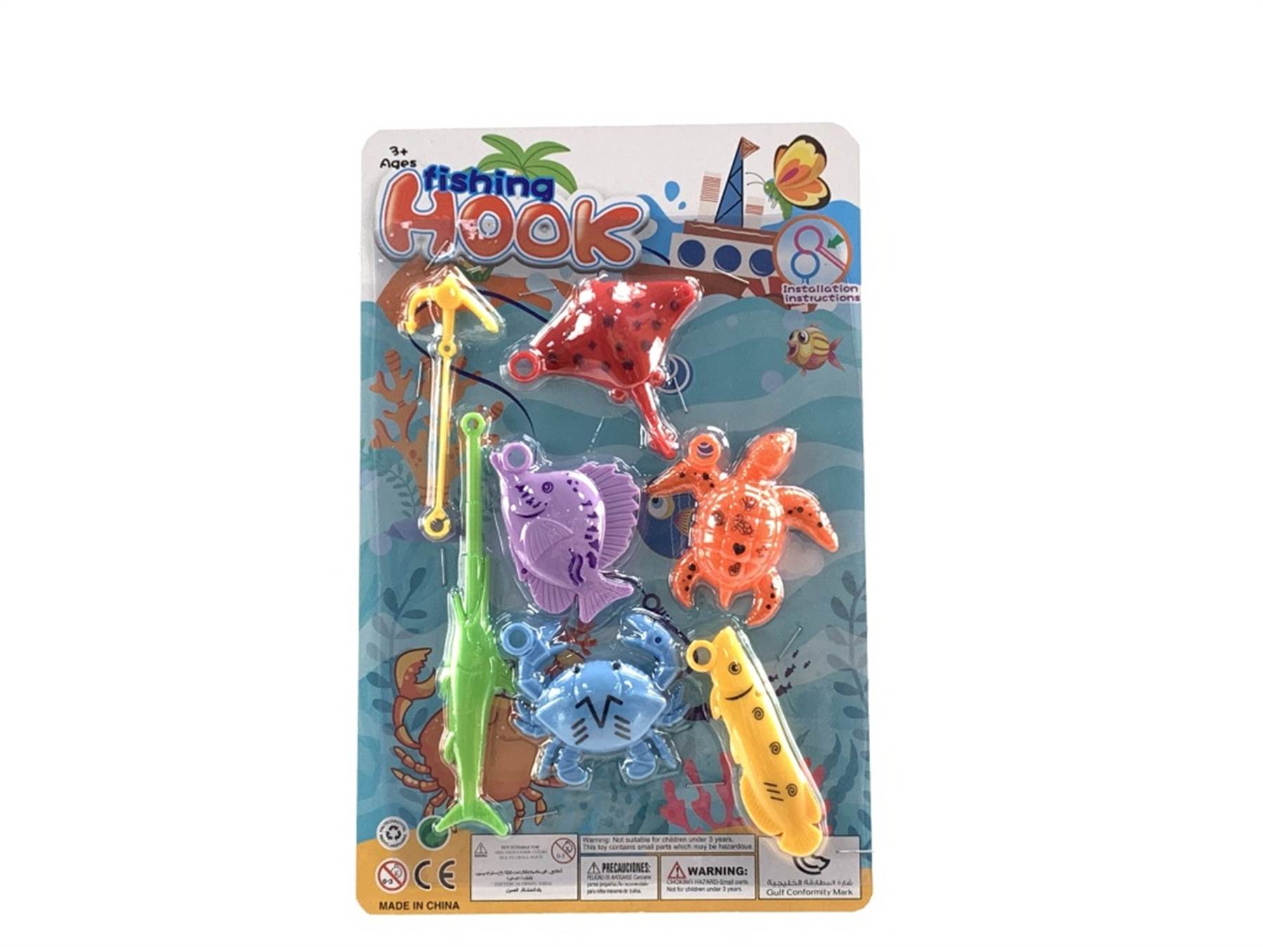 Игровой набор "Новая рыбалка"