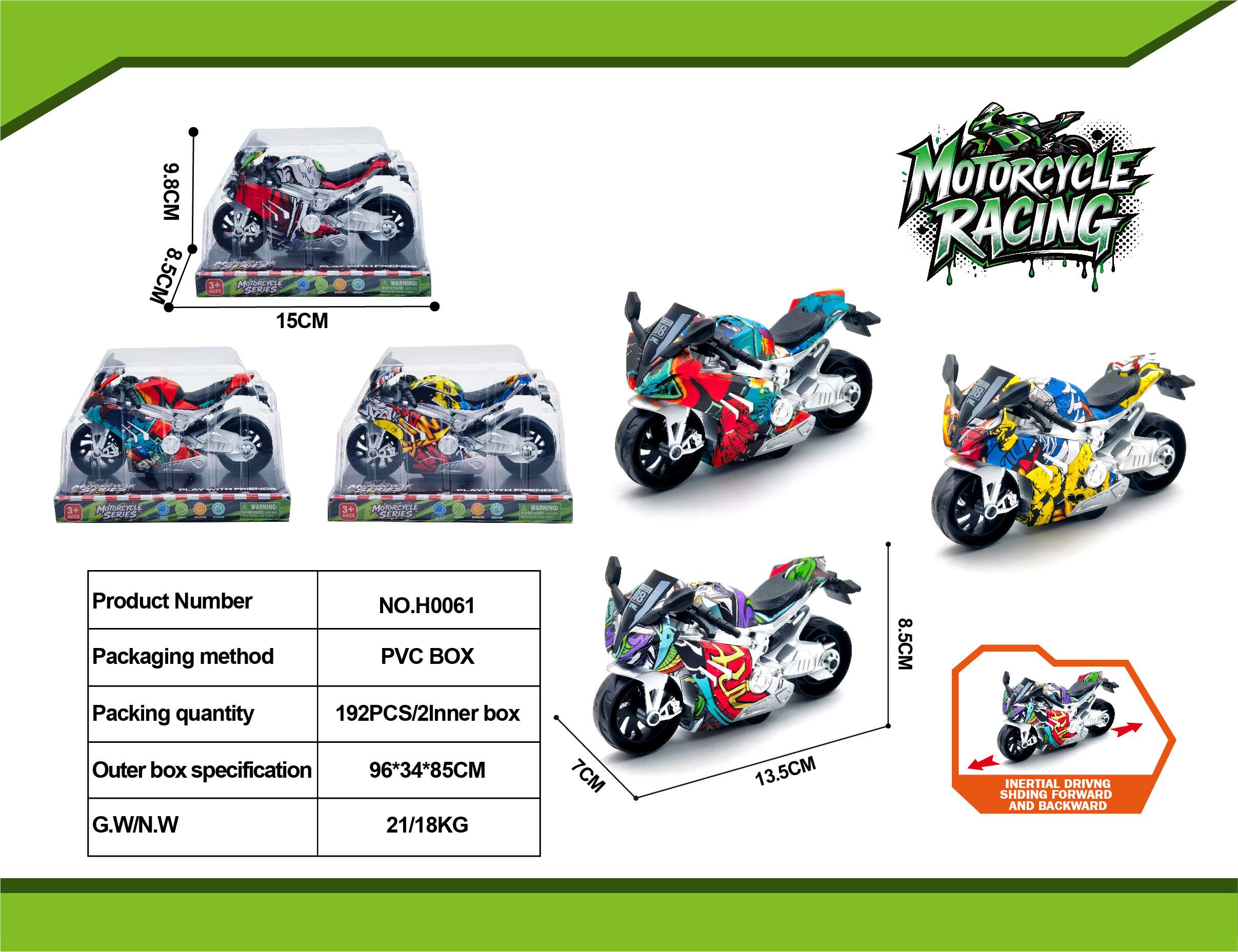 Инерционный мотоцикл Kawasaki с граффити, серебристое дно