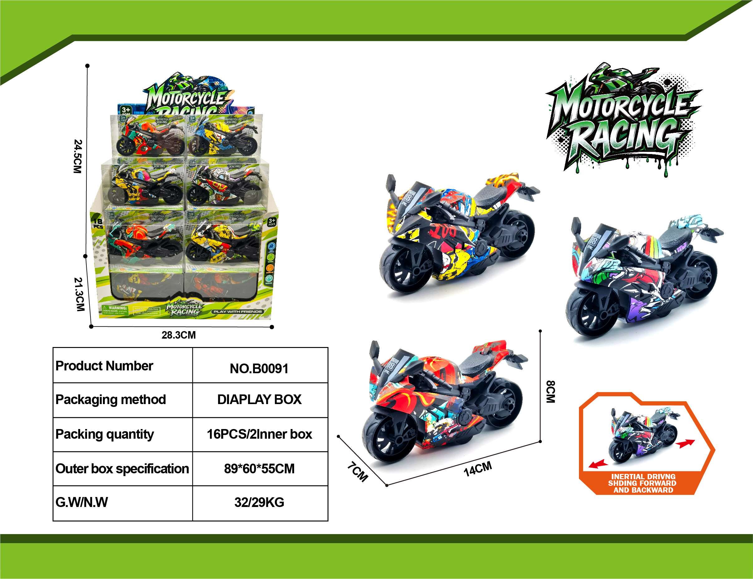 Инерционный мотоцикл Kawasaki Graffiti, 18 шт/уп