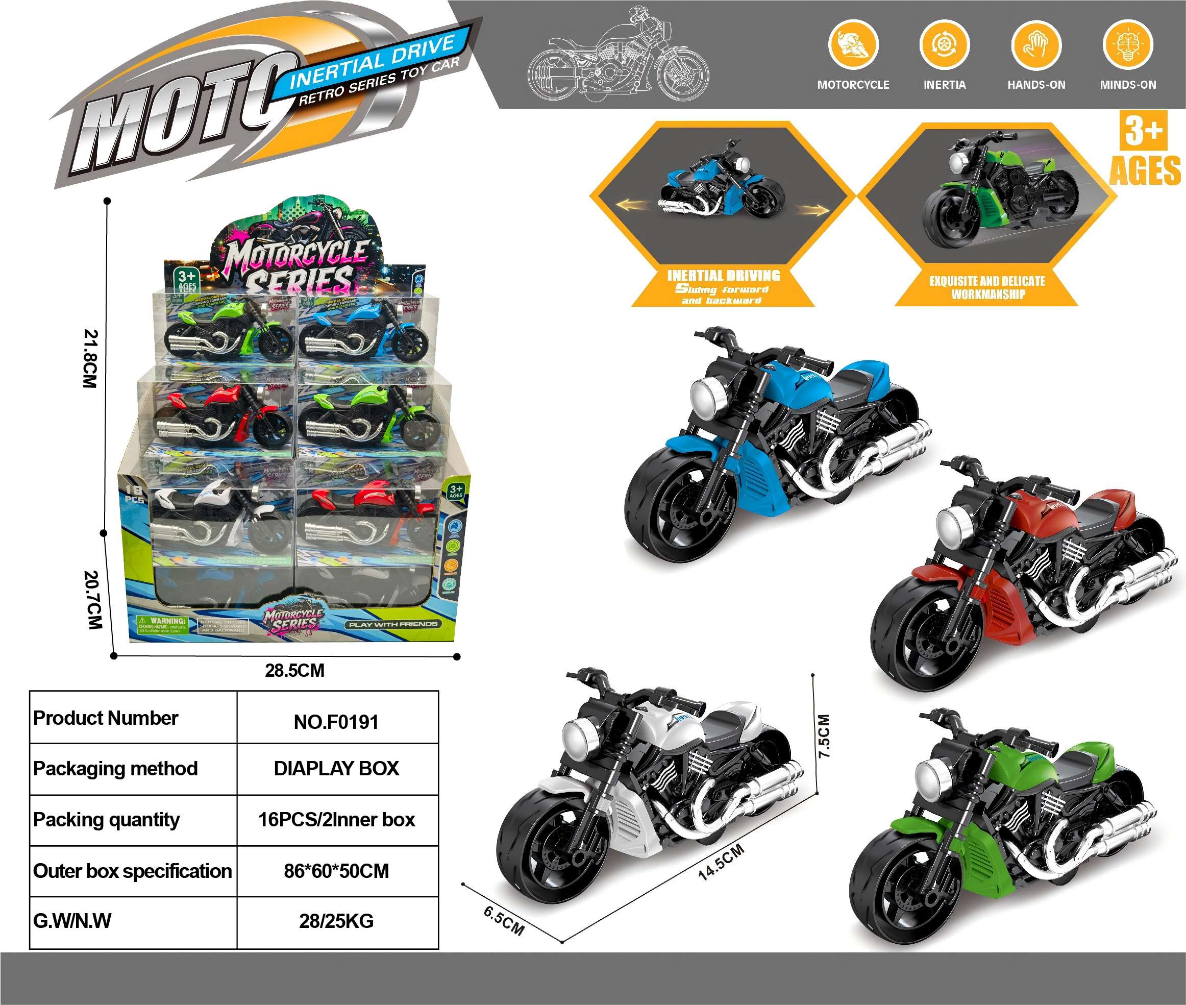Крутые мотоциклы Harley Davidson, 18 шт/бокс