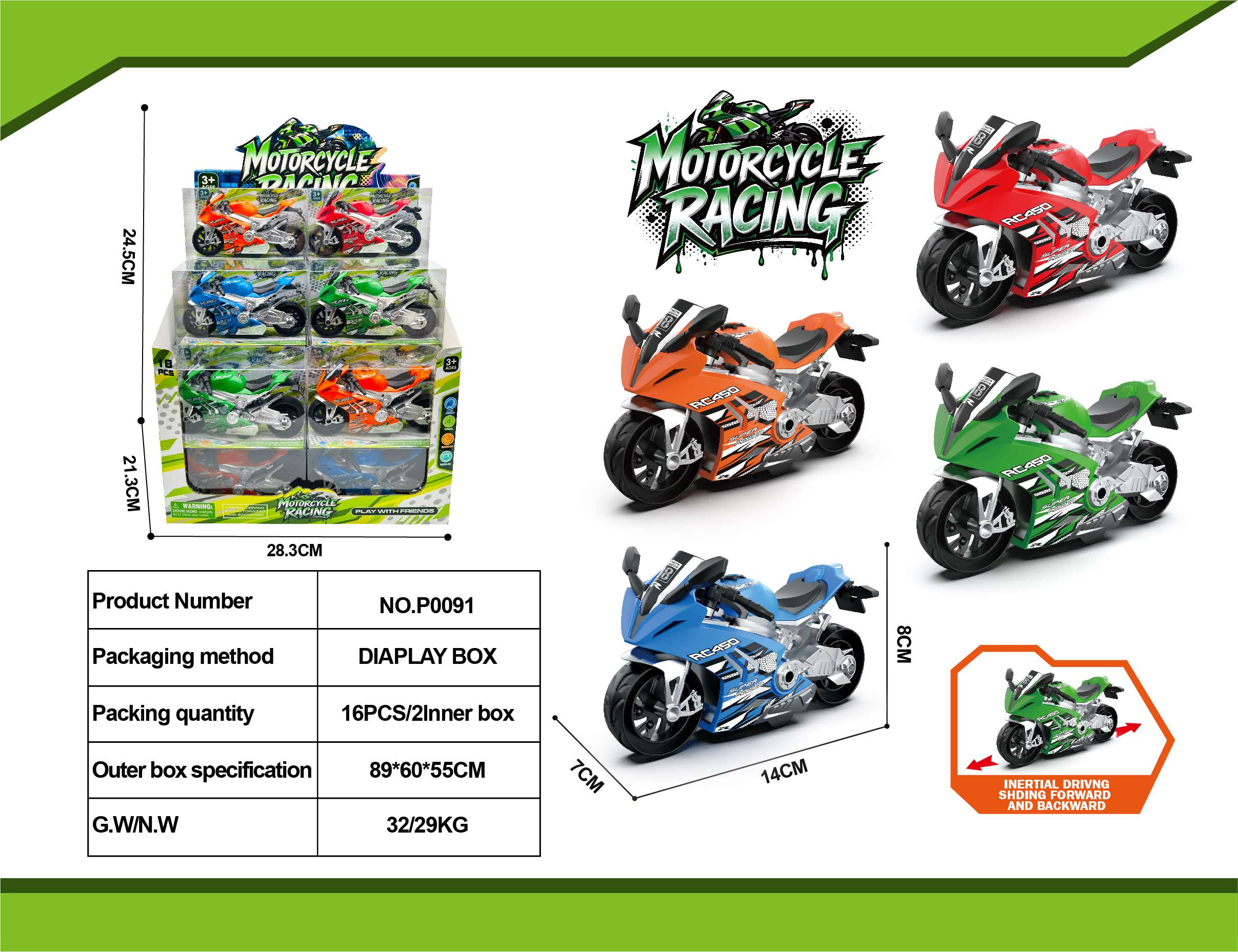 Мотоциклы Kawasaki инерционные, 18 шт. в дисплей-боксе