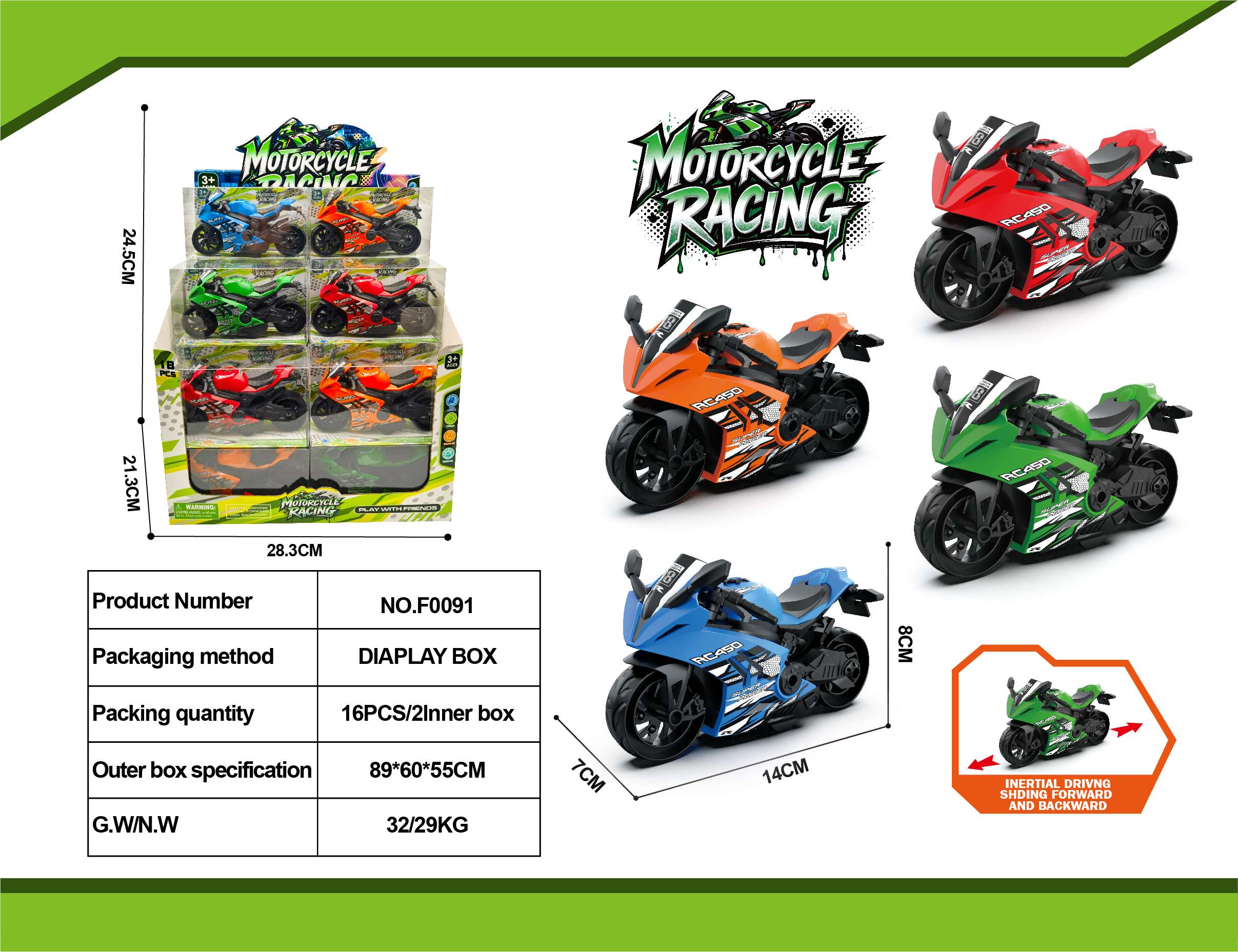 Мотоциклы Kawasaki инерционные, 18 шт. в дисплей-боксе