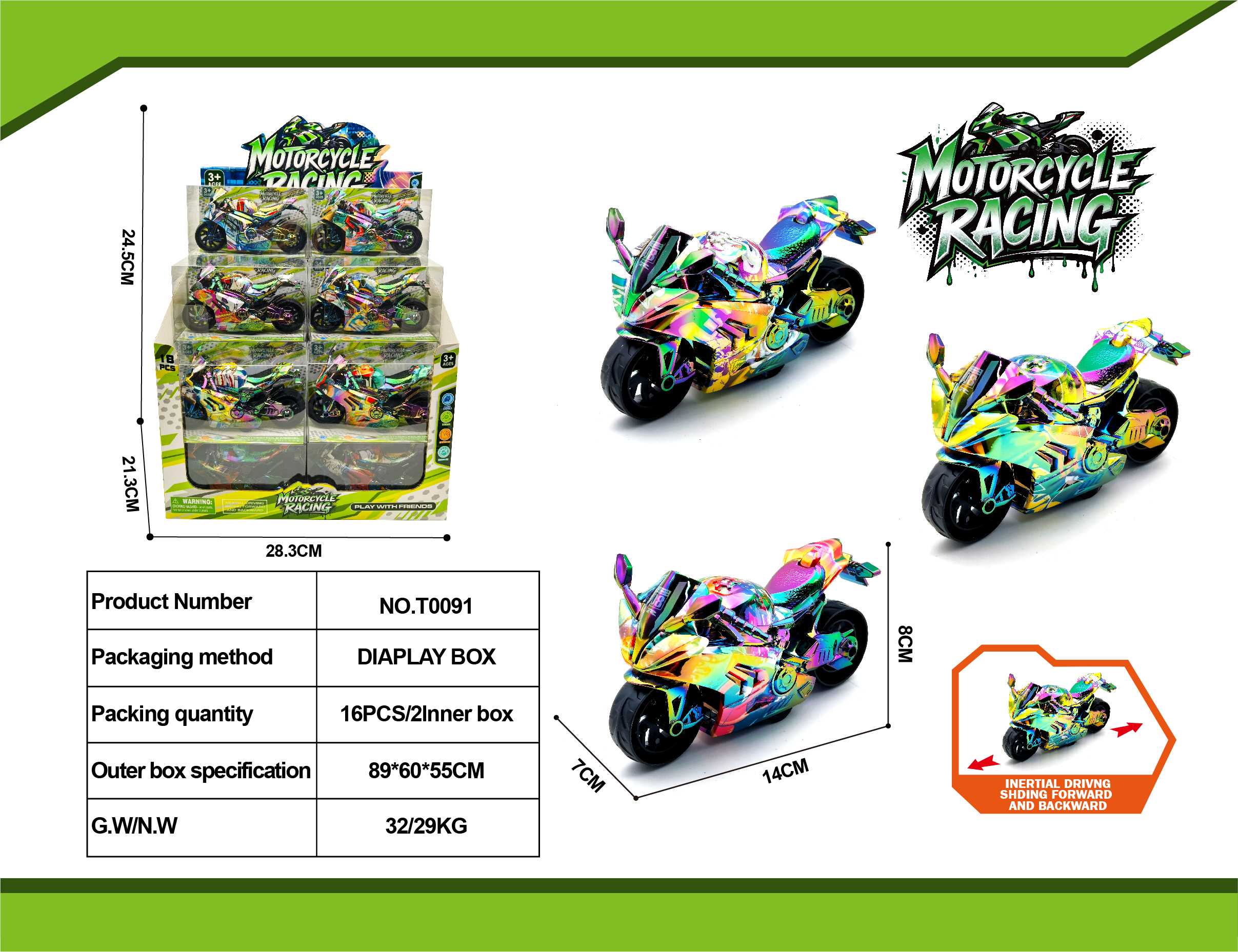 Инерционные мотоциклы Kawasaki UV Graffiti, 18 шт/бокс