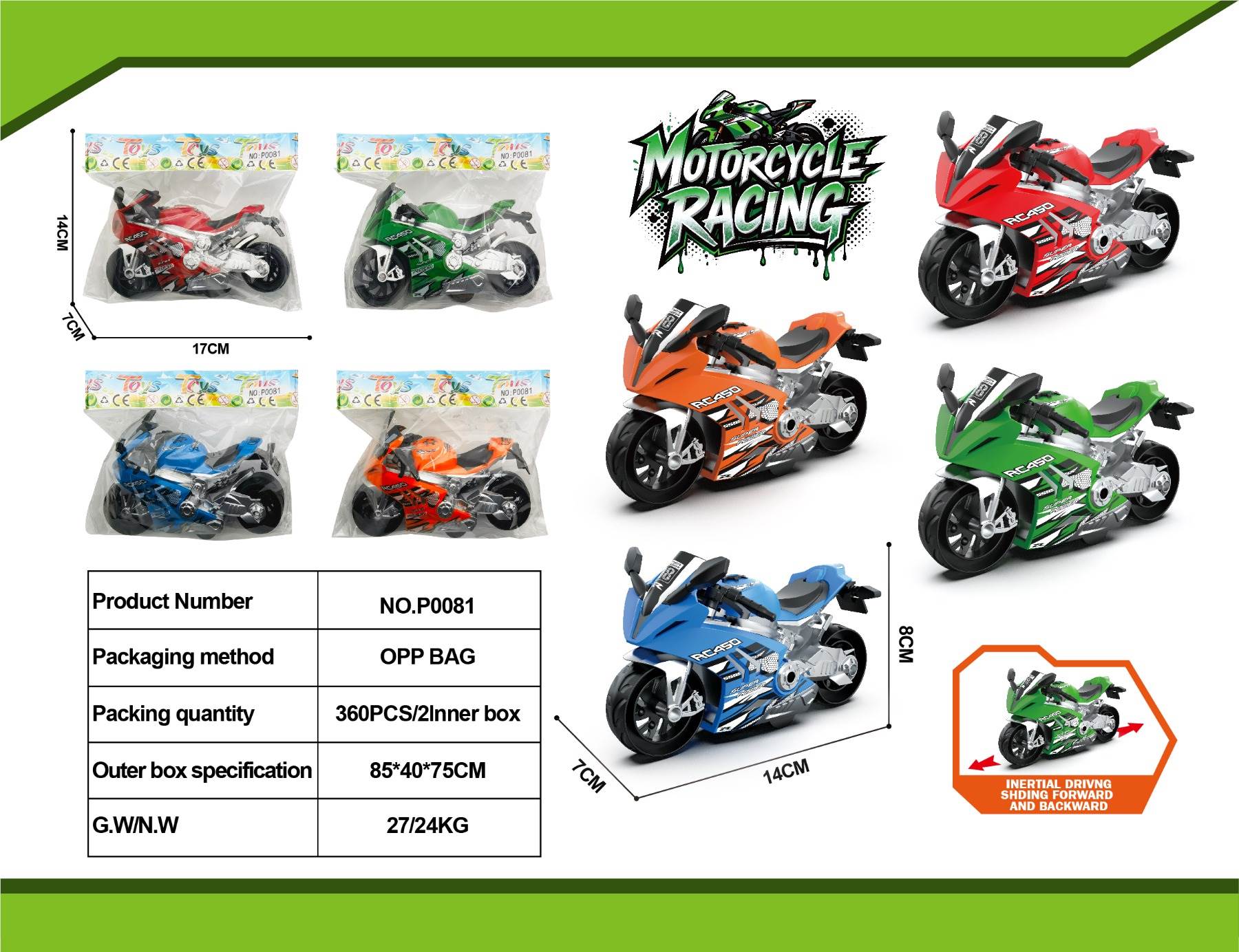 Мотоцикл Kawasaki инерционный, окрашенный, в пакете