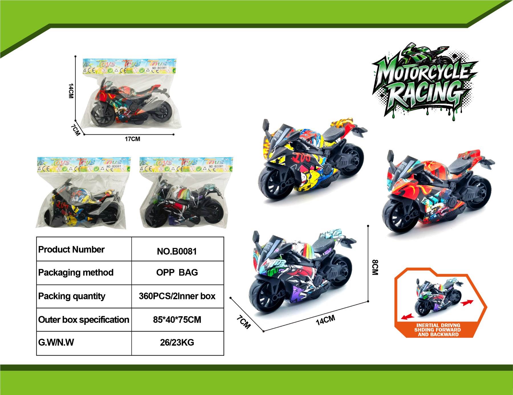 Инерционный мотоцикл Kawasaki с граффити, черный