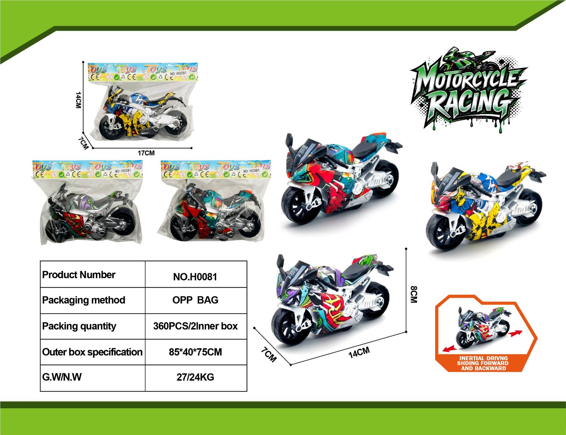 Инерционный мотоцикл Kawasaki с граффити, серебряное дно