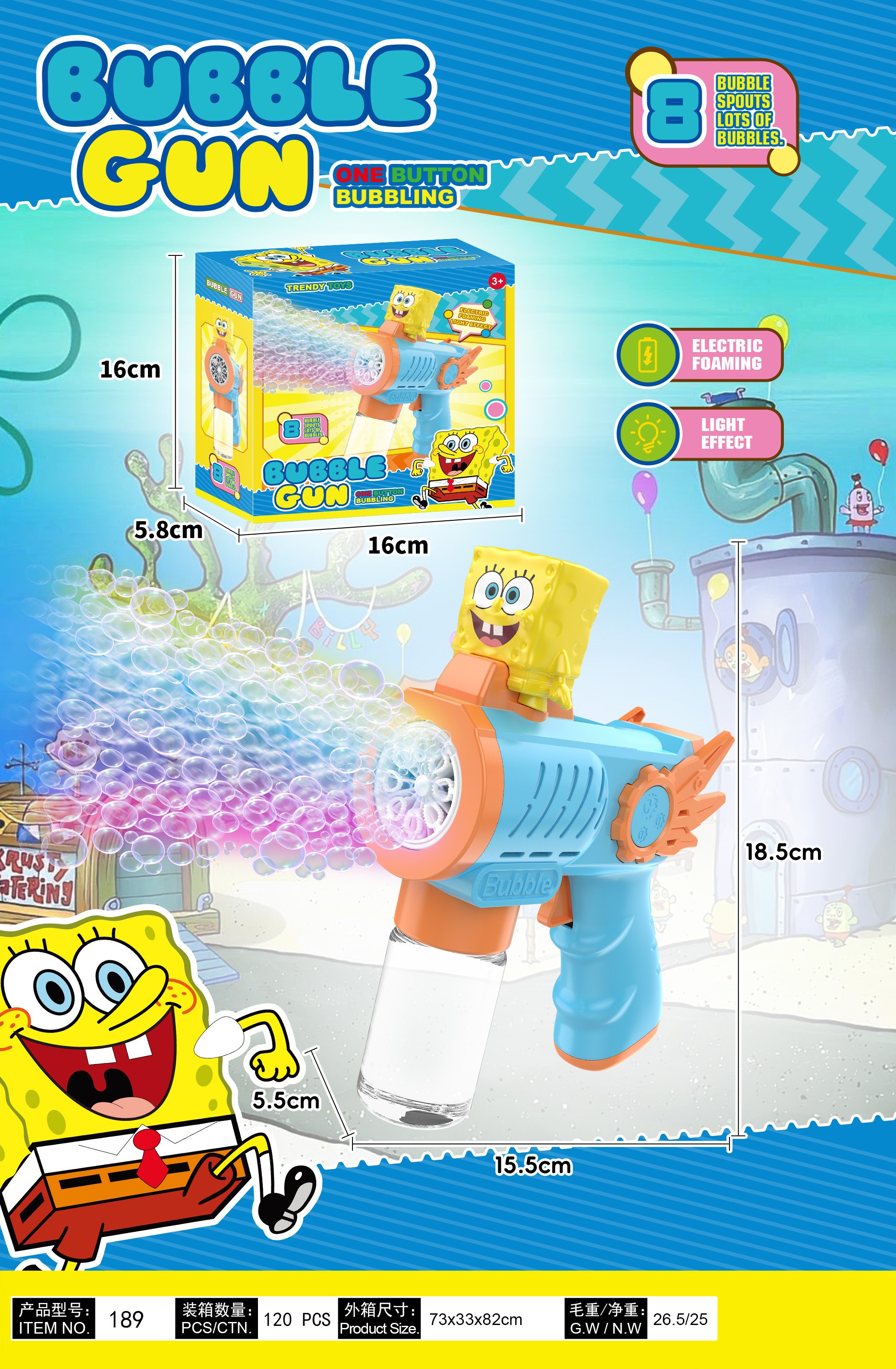 Автоматическая мыльная машина SpongeBob на 8 отверстий со светом