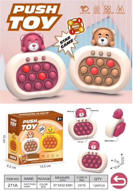 Игровой автомат "Космический медведь" для скоростной игры