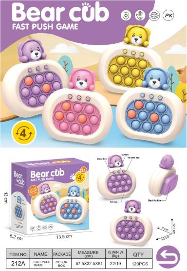 Развивающая игра-головоломка "Космический медведь"
