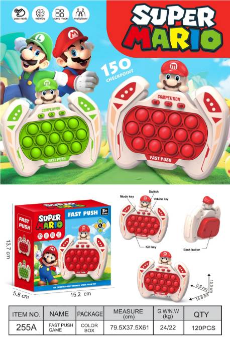 Игровая приставка Super Mario, 13 кнопок, 12 режимов