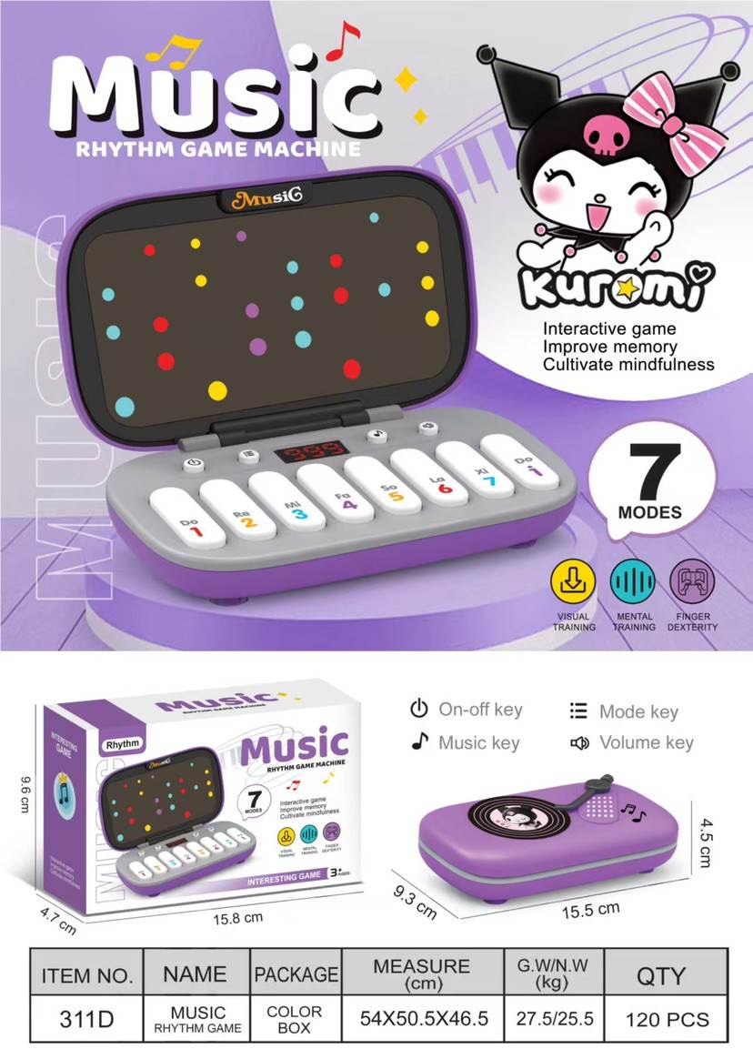 Электронное пианино-игра Kolomi