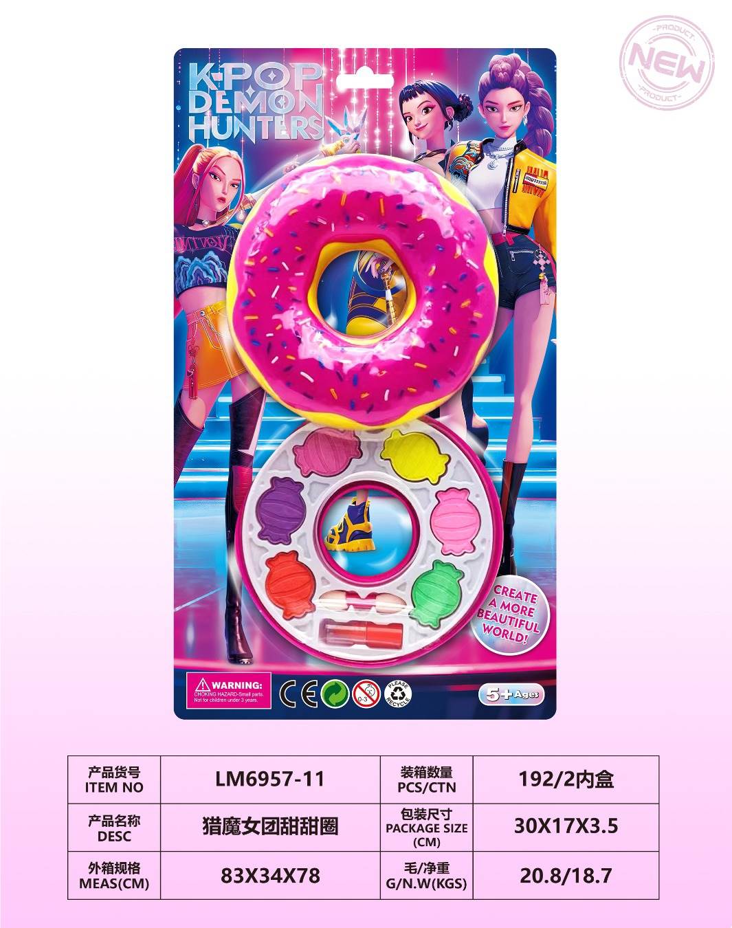 Игровой набор детской косметики Monster Hunt Doughnuts
