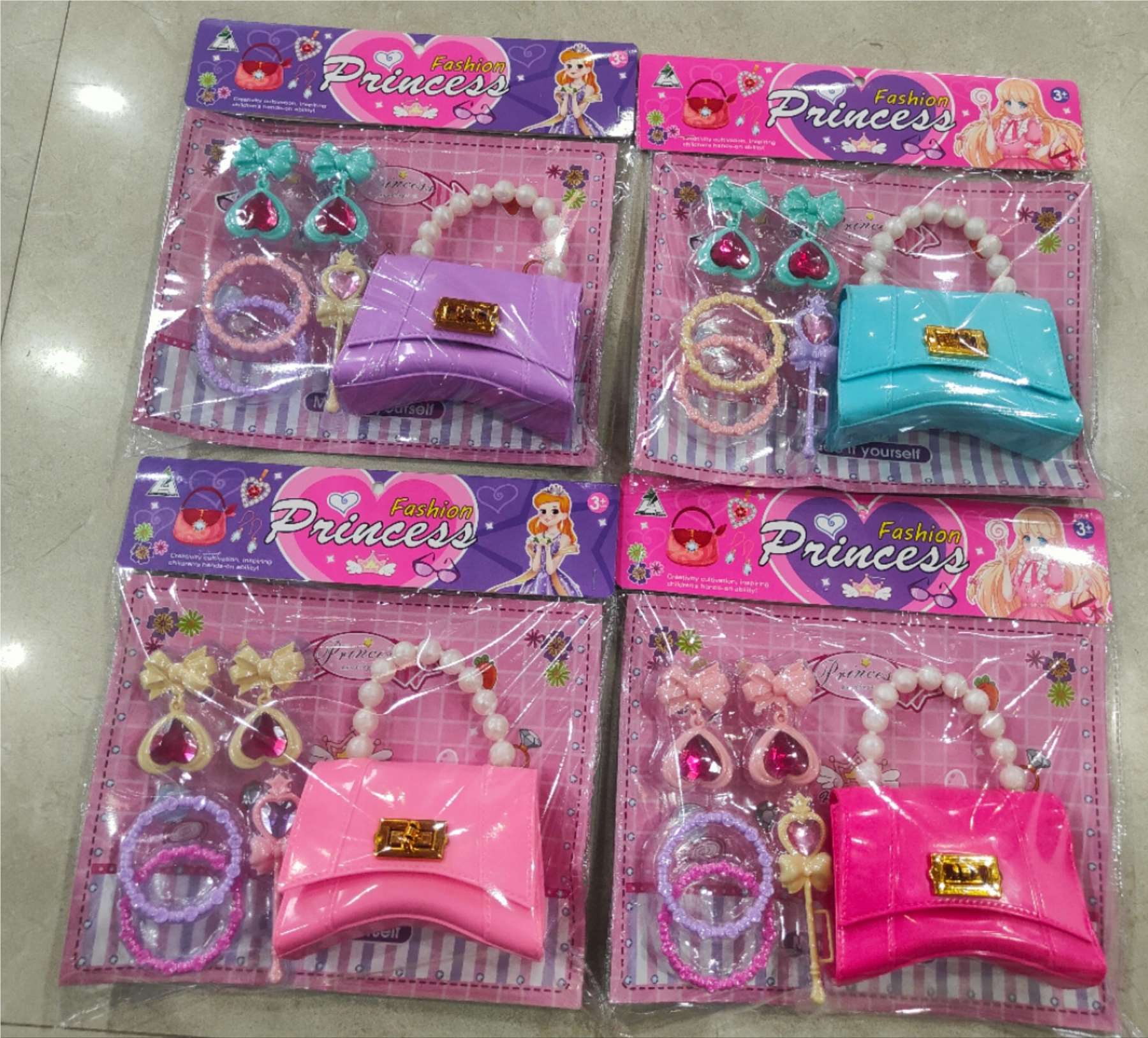 Мягкая сумочка-брелок Fashionable small soft bag