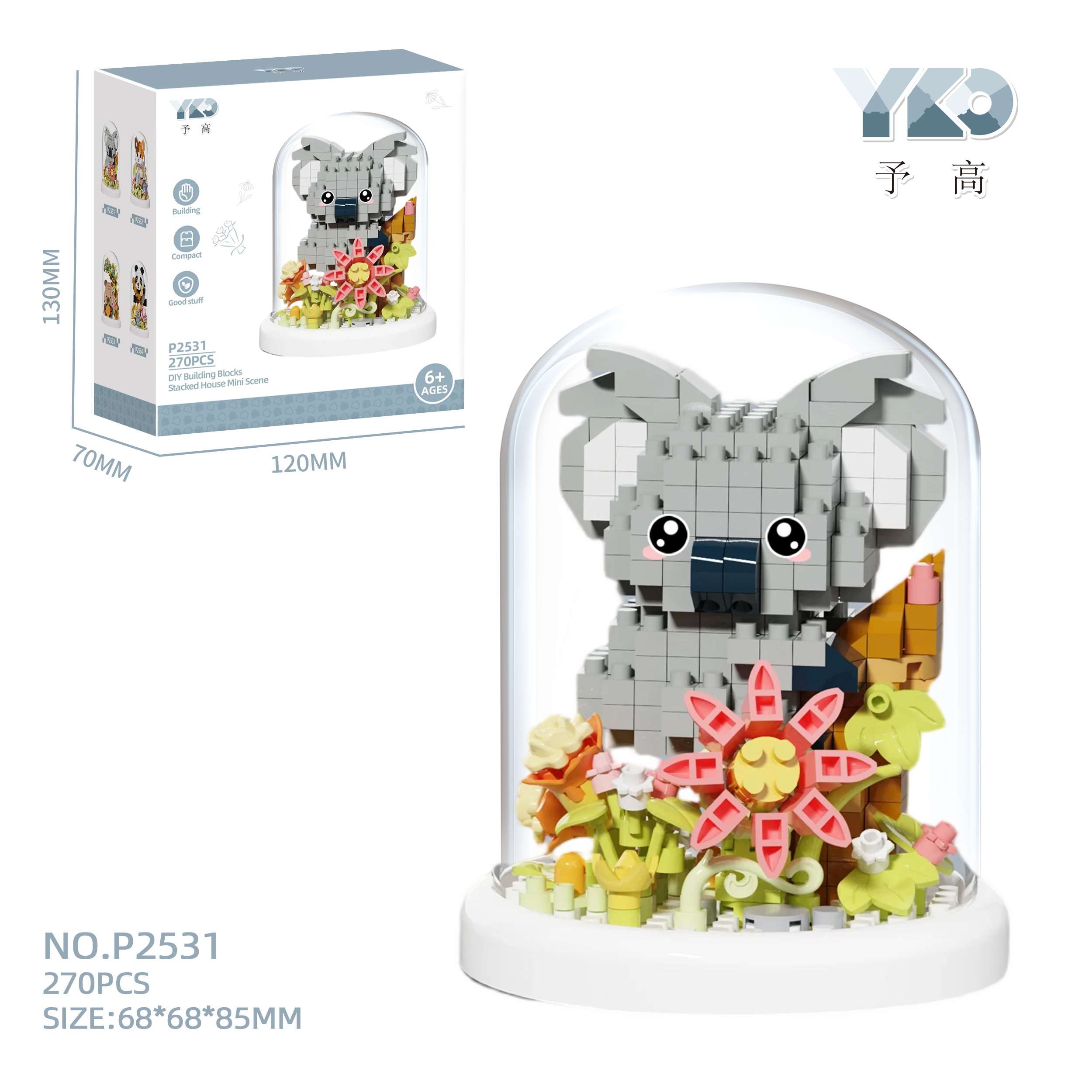 Коала в прозрачном куполе, 270 деталей