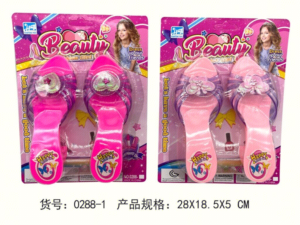 Набор детской бижутерии для девочек, игрушки Barbie