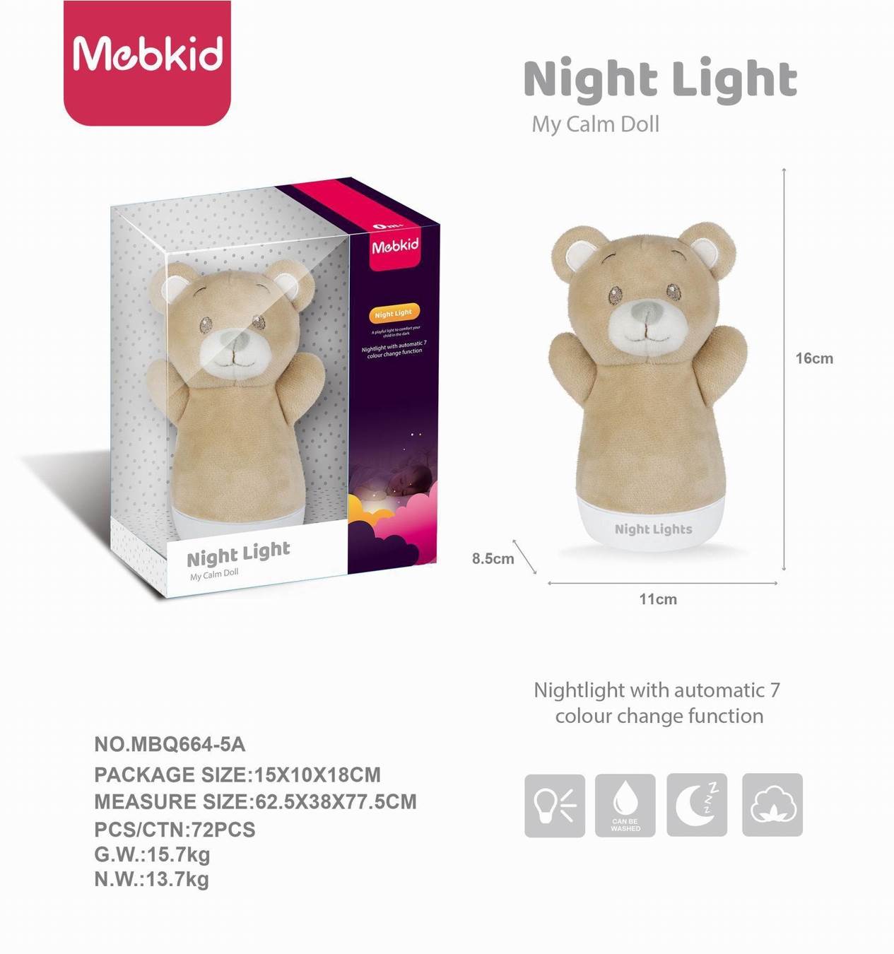 Ночник-плюшевая игрушка Teddy Bear для малышей