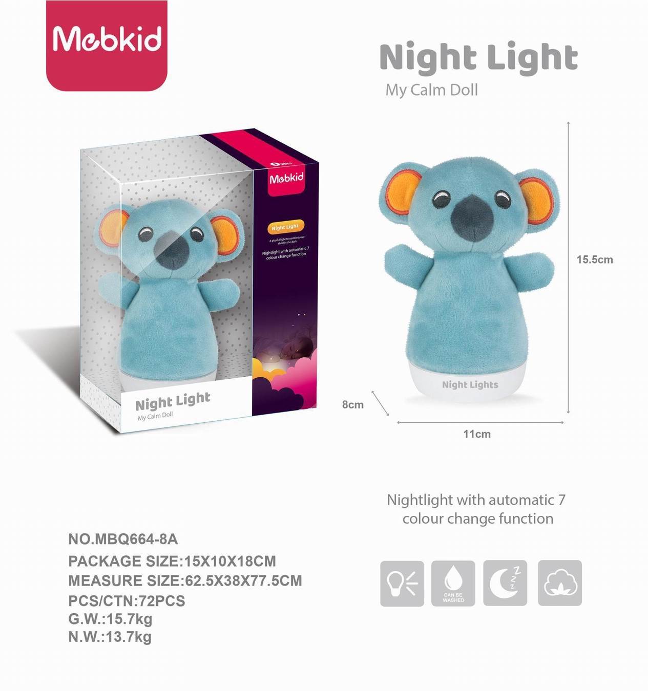 Ночник-плюшевая игрушка коала для новорожденных