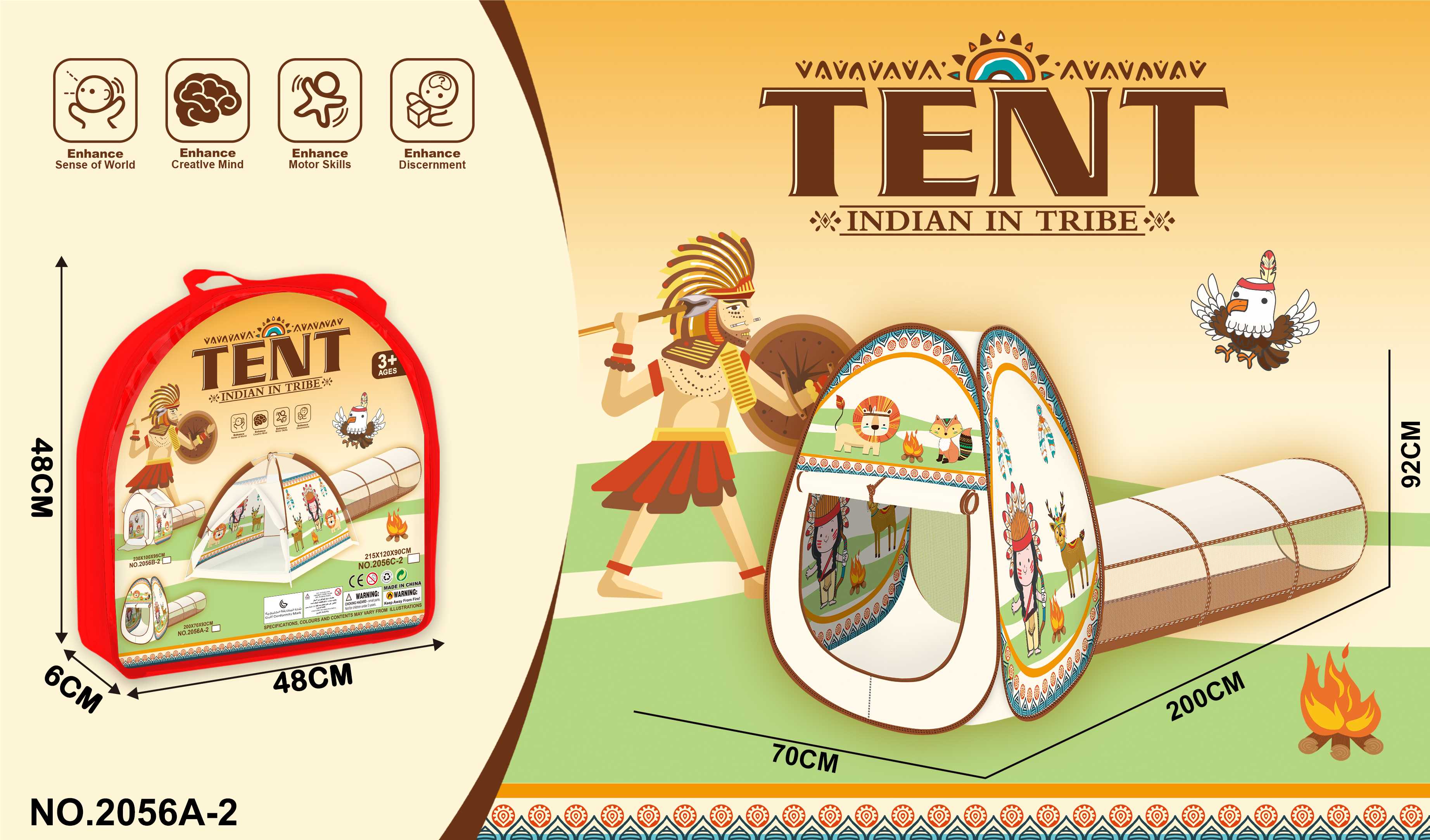 Игровой набор: палатка-вигвам с туннелем