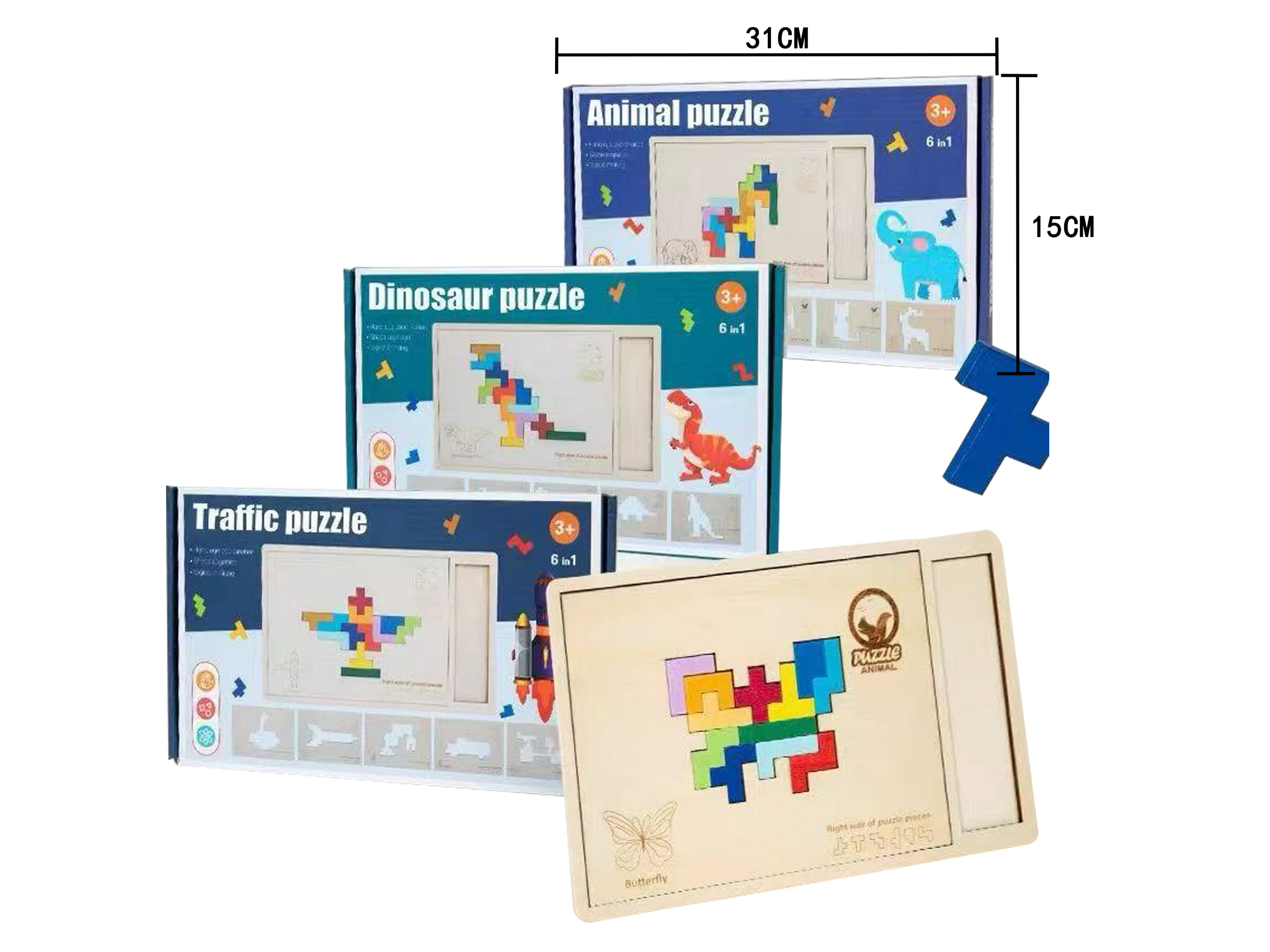 Тетрис 3 в 1: Развивающая головоломка для детей