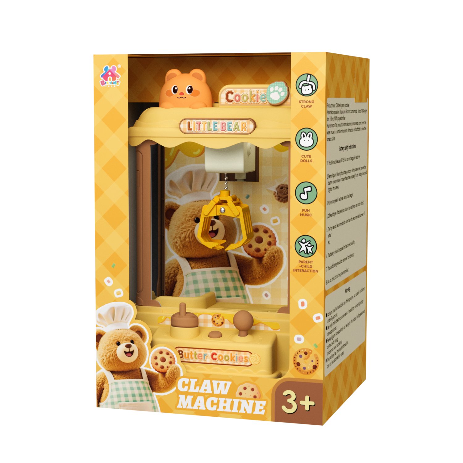 Игровой автомат "Мишка с маслом"