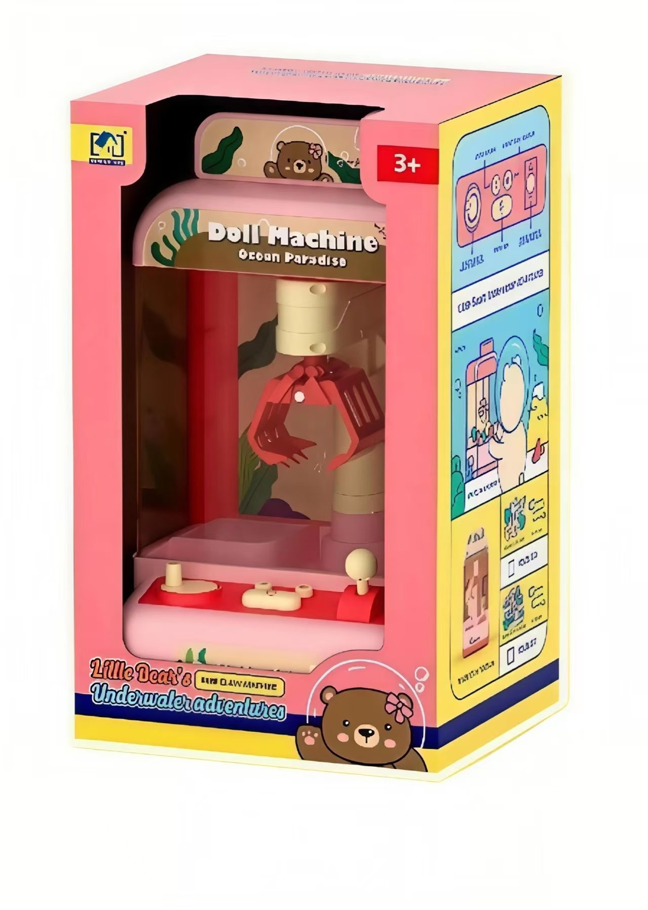 Мини-автомат с игрушками, 2 цвета