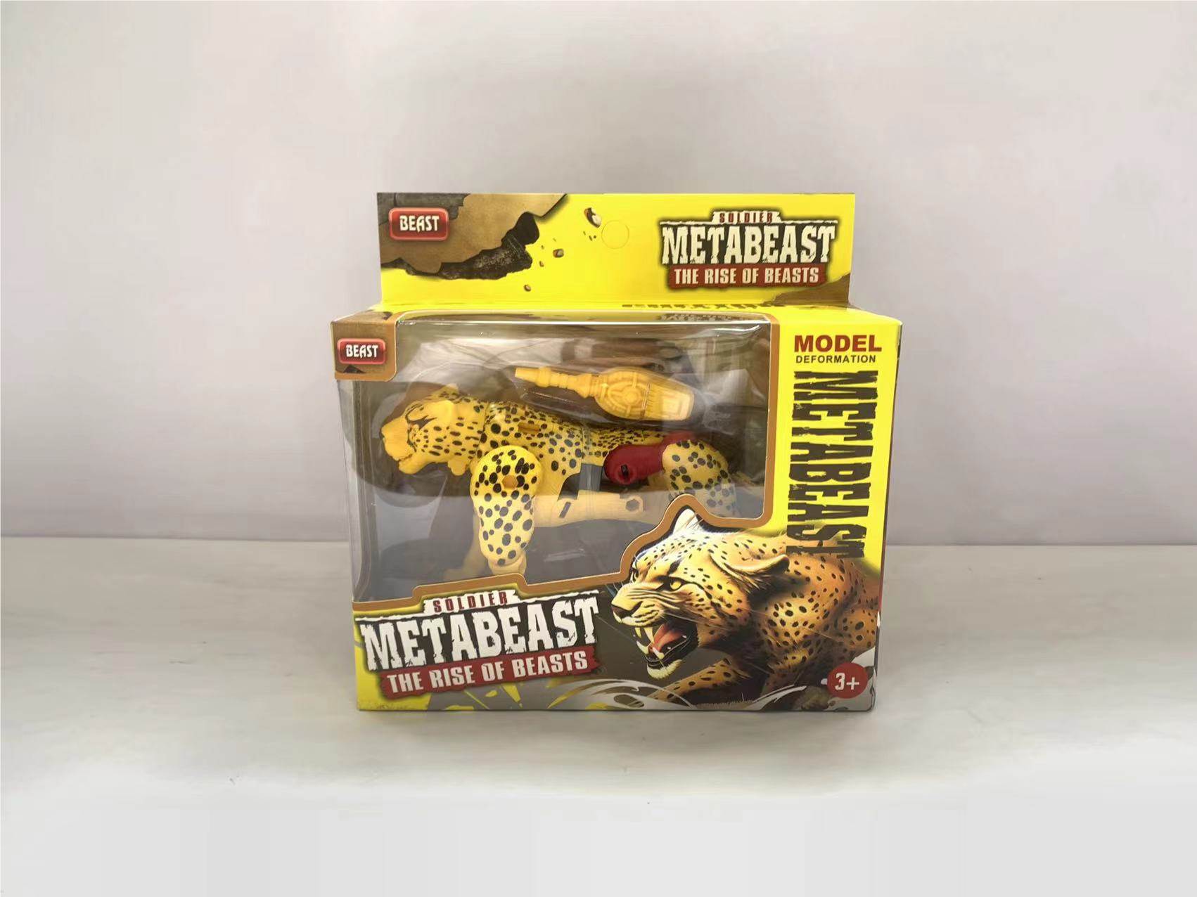 Трансформер Леопард, Metamorphous Leopard