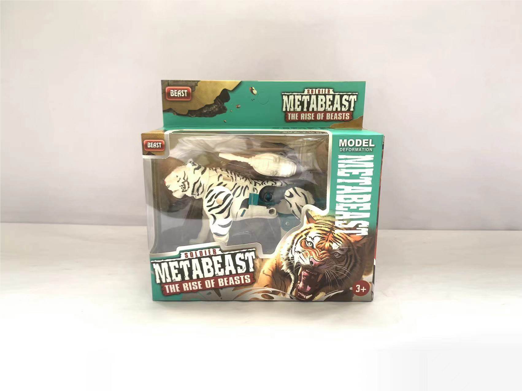 Трансформер Тигр Deformed Tiger оптом