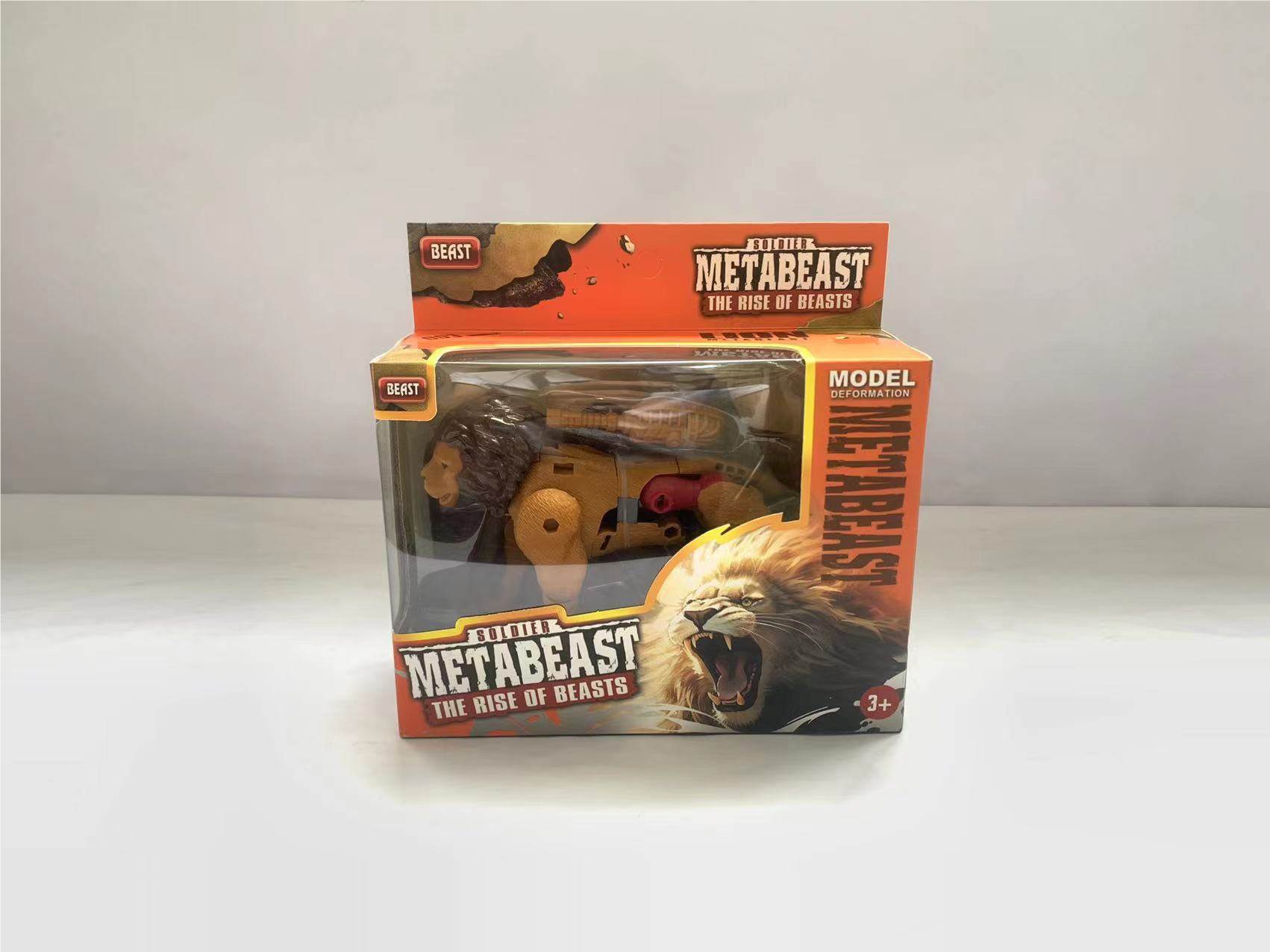 Трансформер Тигр Deformed Tiger оптом