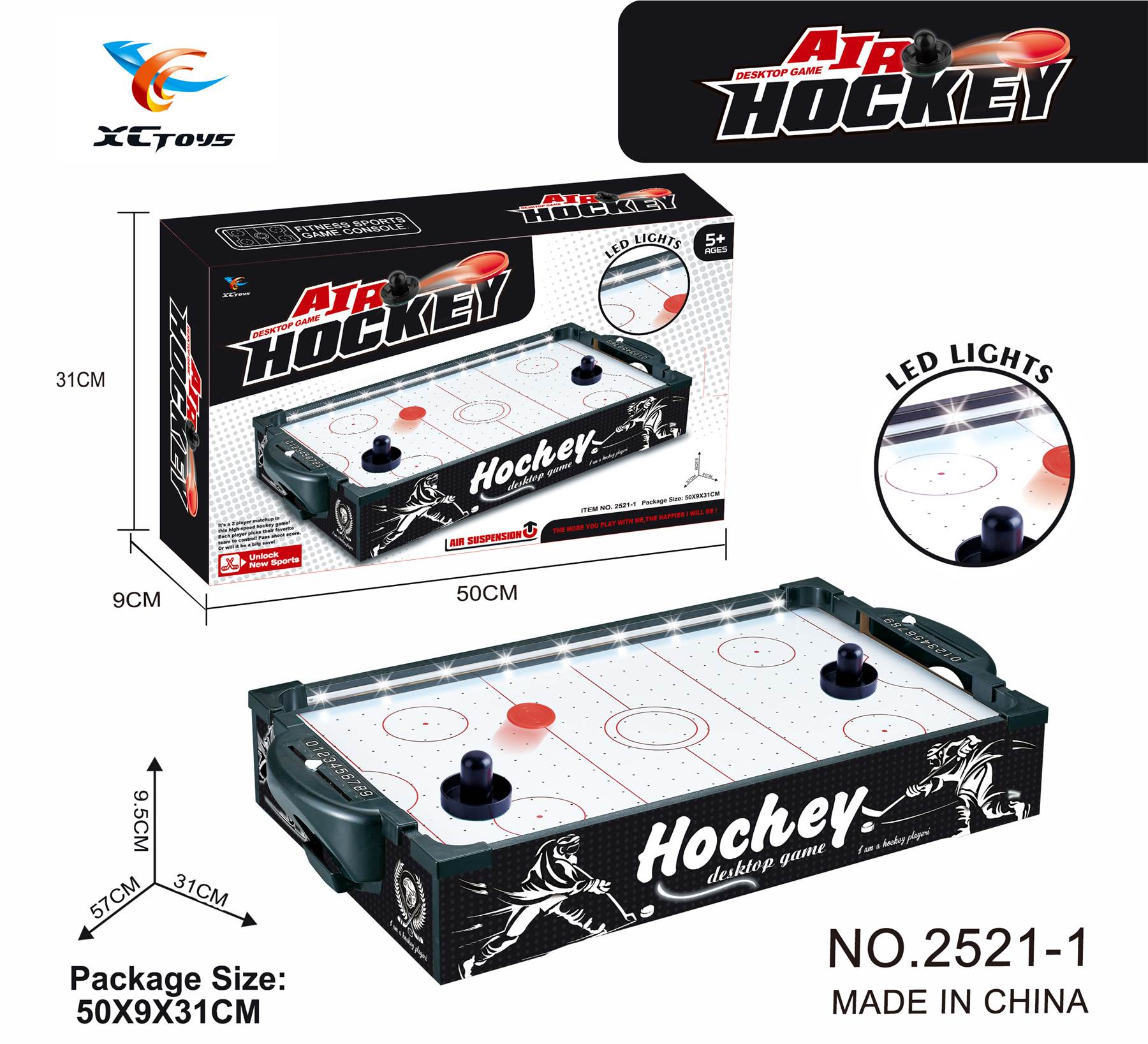 Настольный хоккей Ice Hockey Stand, деревянный, 12 шт/кор