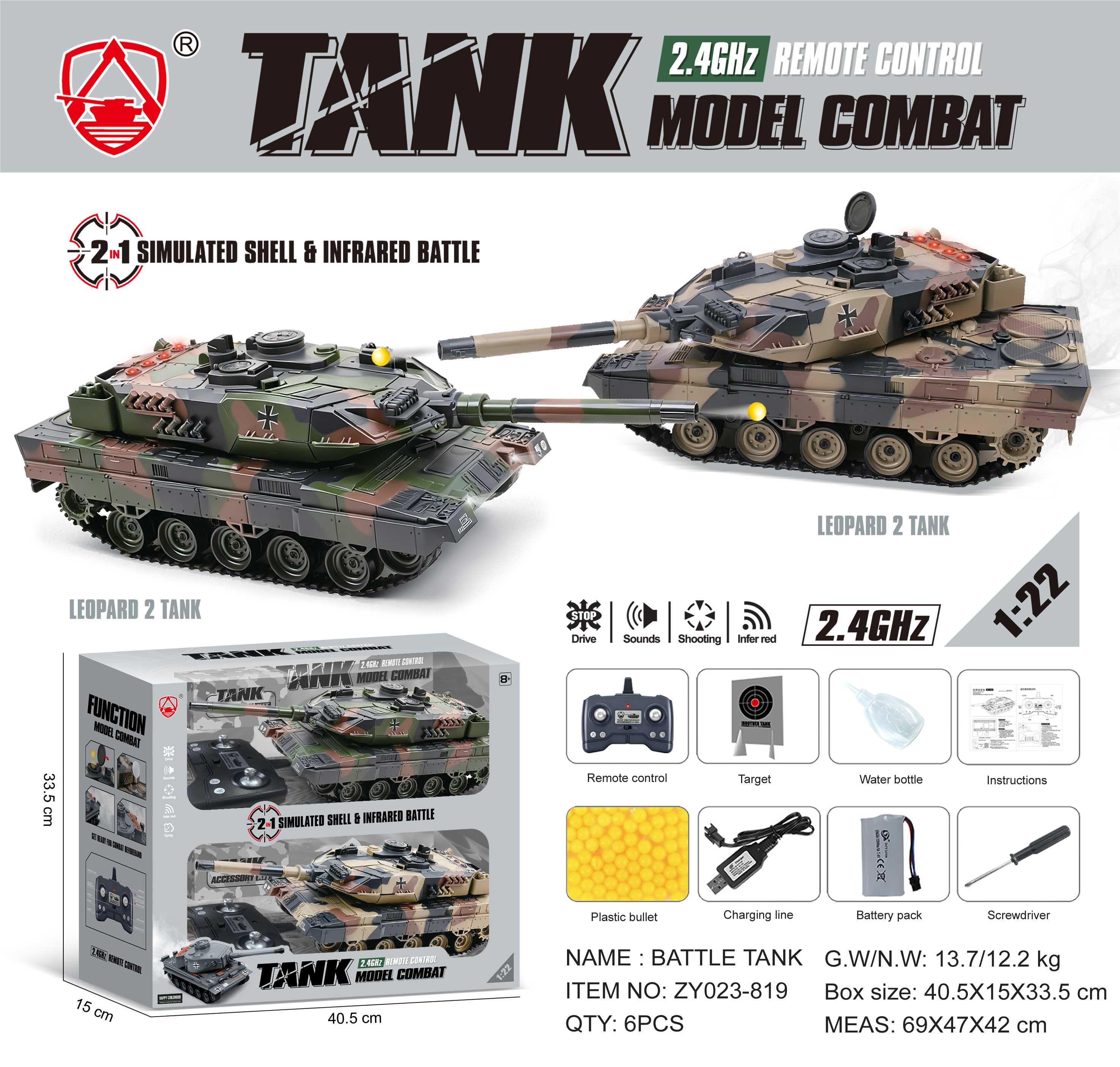 Радиоуправляемый танк German Leopard 2, масштаб 1:22