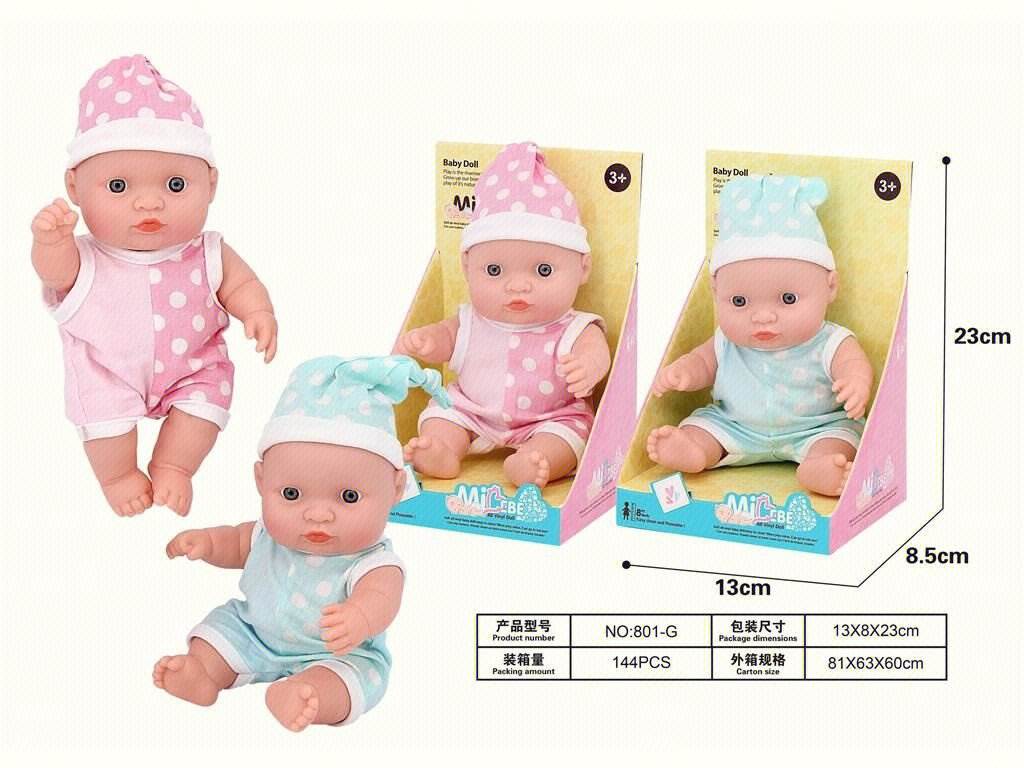 Кукла пупс 20 см, винил, 2 цвета