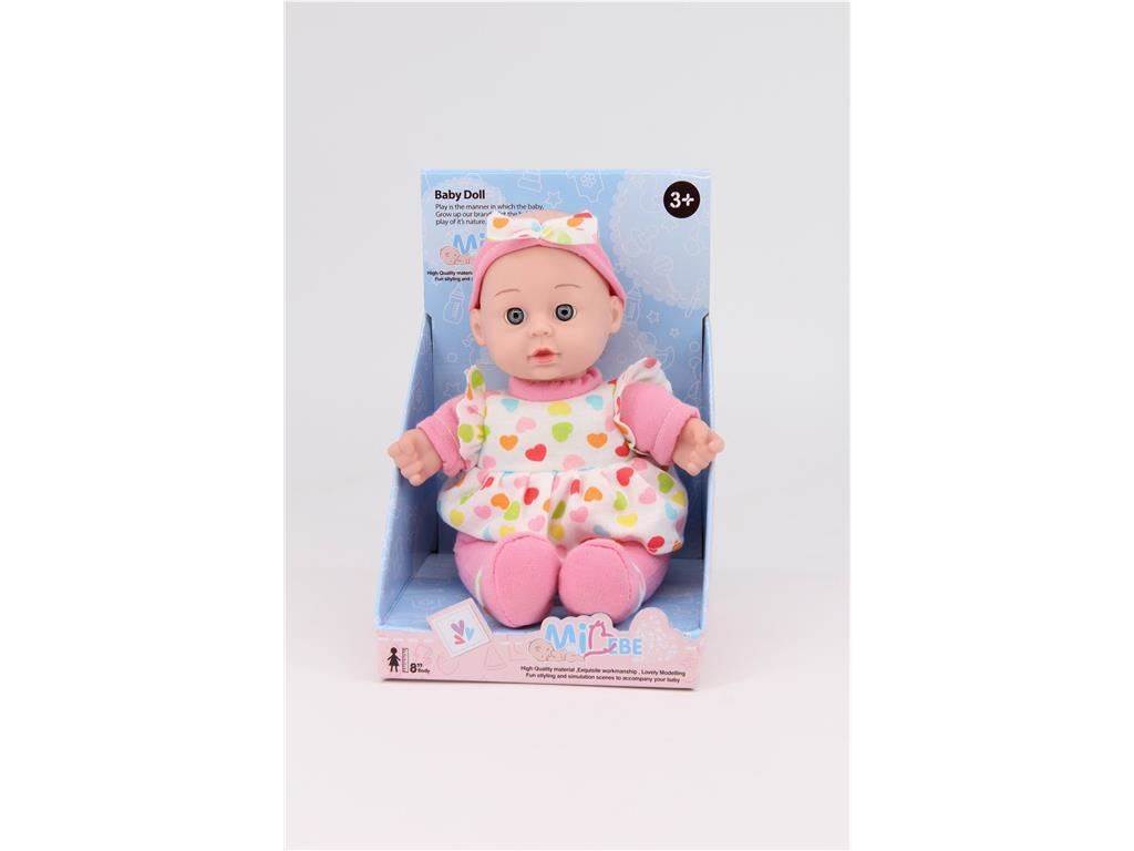 Кукла пупс 20 см в дисплейной коробке