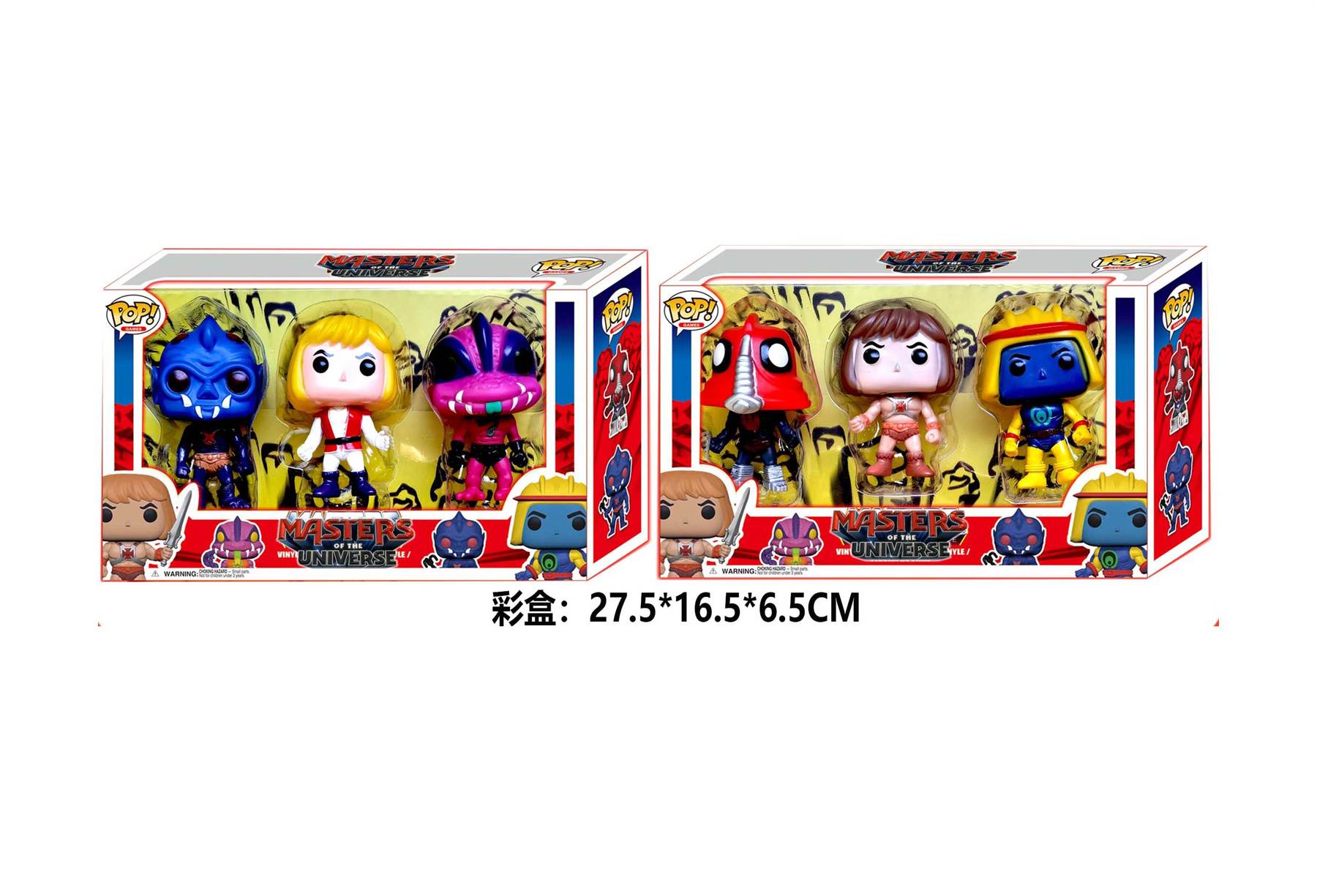 Виниловые фигурки Хи-Мен (He-Man) 10 см, 3 шт. в наборе