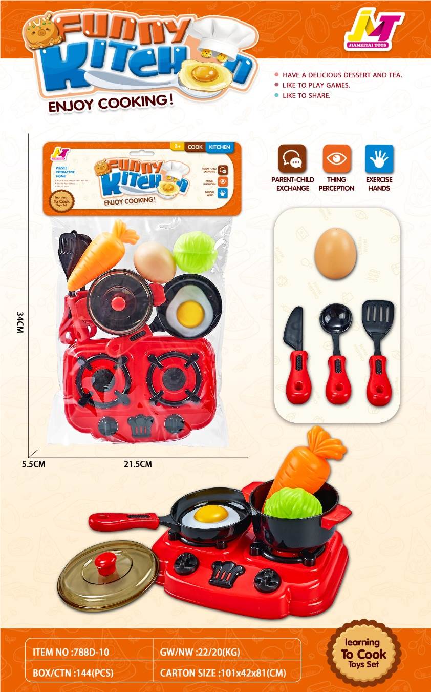 Игрушечная посуда для сюжетно-ролевых игр