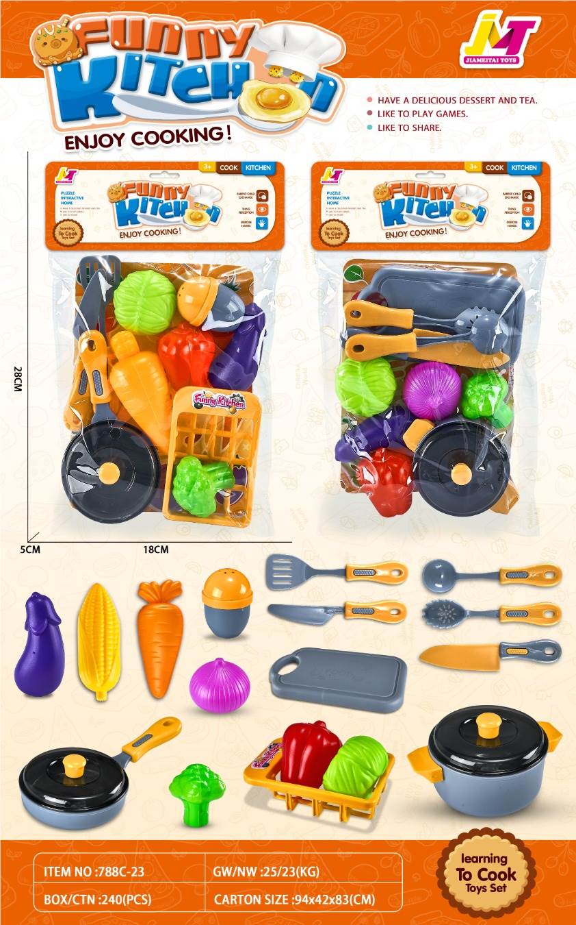 Игровой набор посуды Guojia (11 предметов)