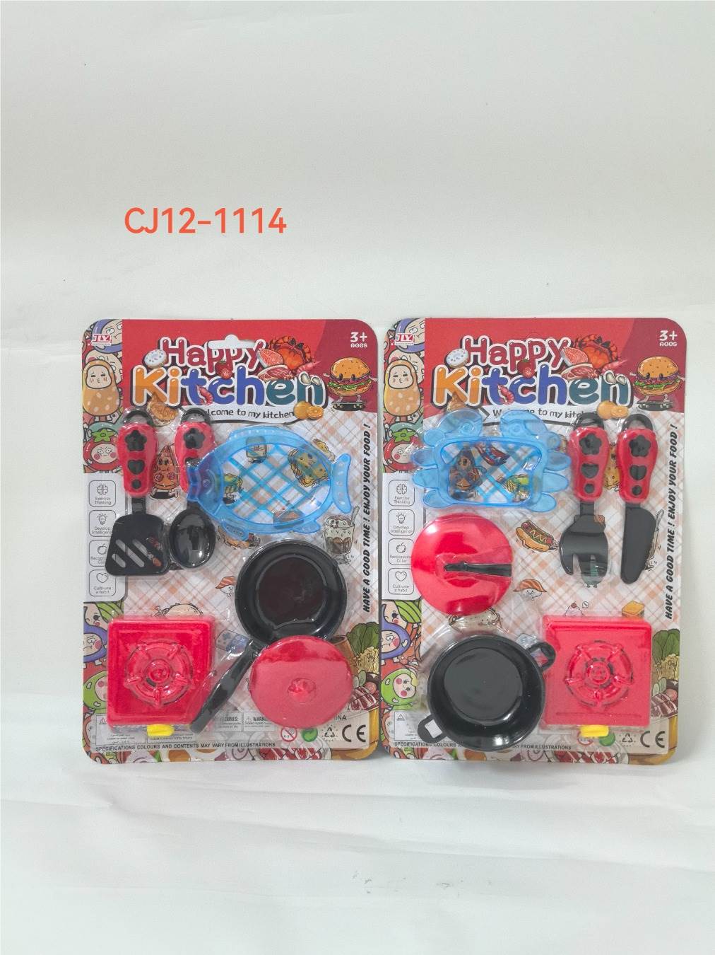 Игровой набор посуды "Черно-красная корзина с рыбой", 2 вида