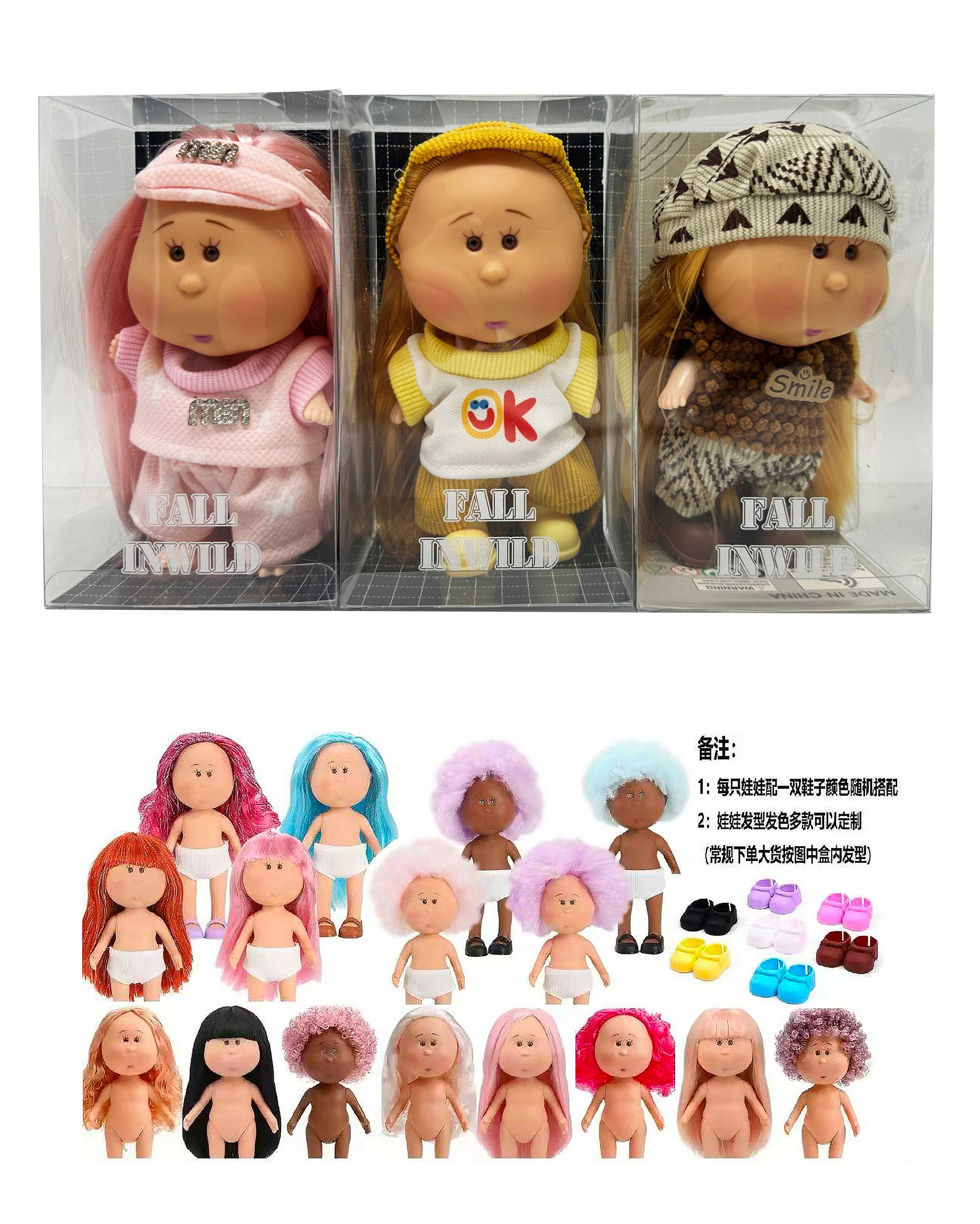Кукла Mia, 20 см, винил, испанский дизайн