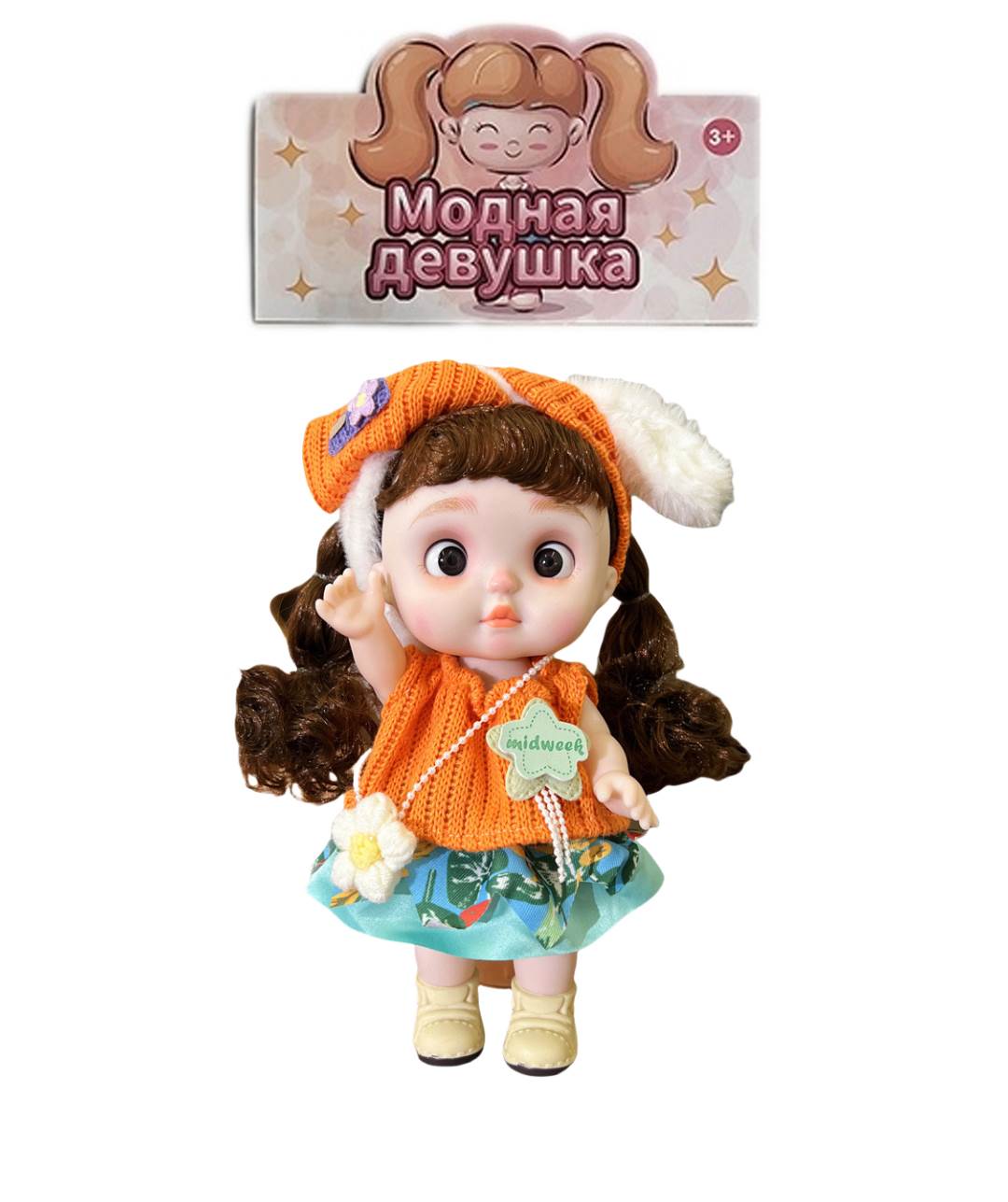 Кукла-пупс 28 см, винил, 3D глаза, милый ребенок