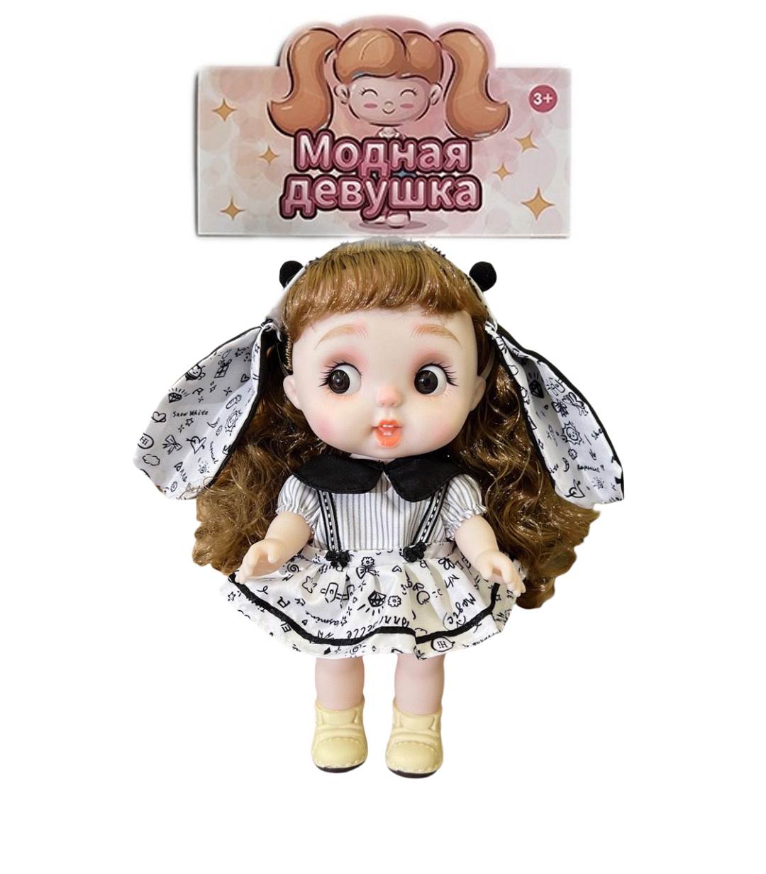 Кукла-пупс 28 см с 3D глазками, винил