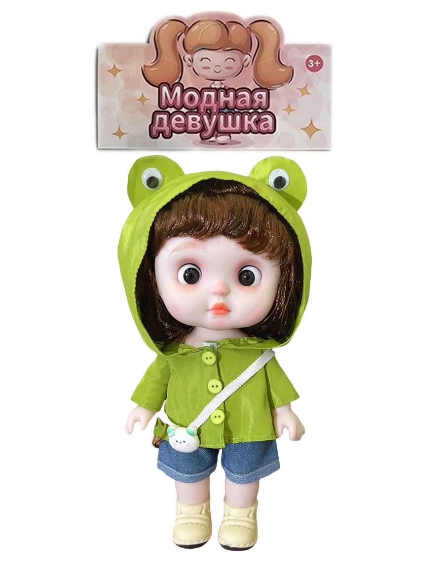 Кукла-пупс 28 см, винил, 3D глаза, милый ребенок