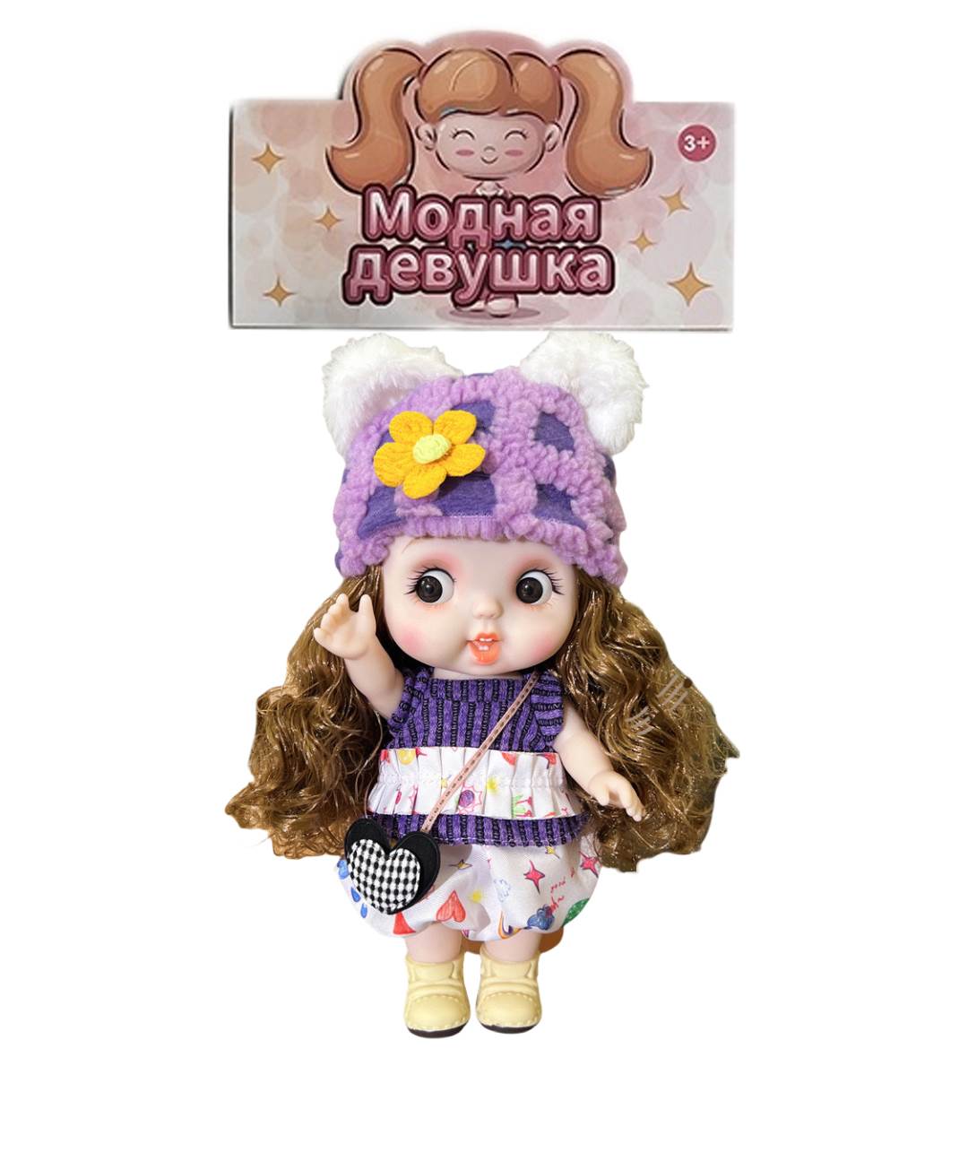 Кукла-пупс 28 см с 3D глазками