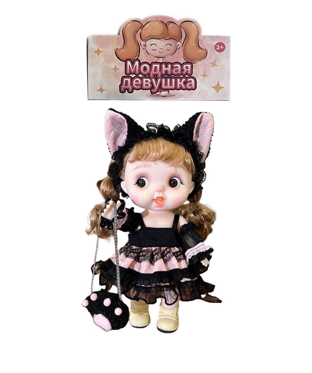 Кукла-пупс 28 см с 3D глазками
