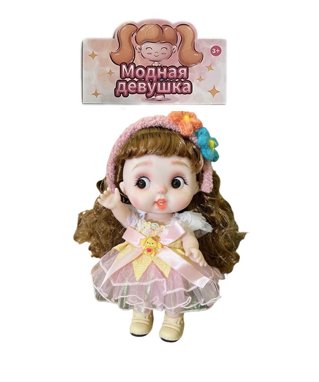 Кукла-пупс 28 см с 3D глазками