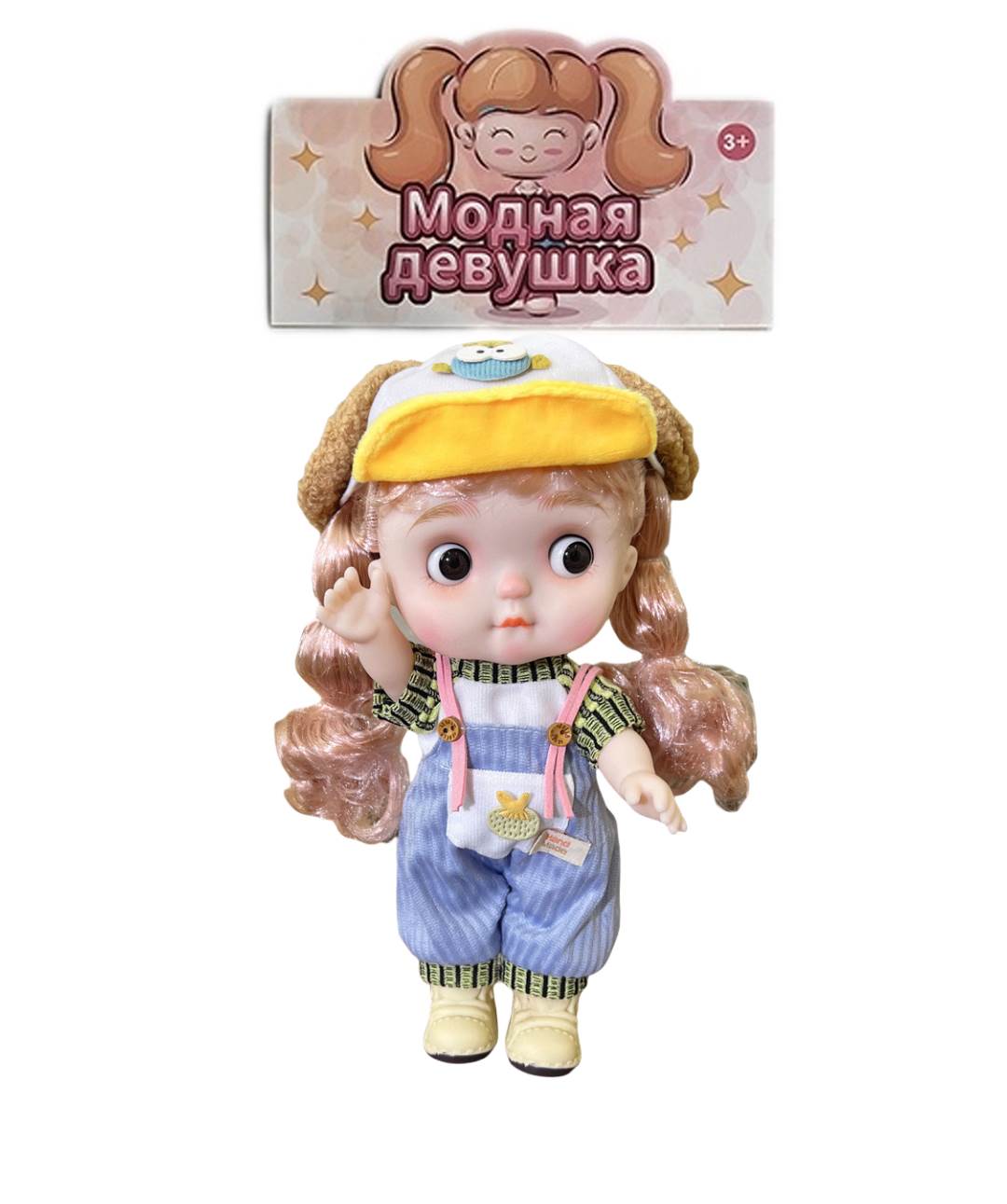Кукла-пупс 28 см с 3D глазками, винил