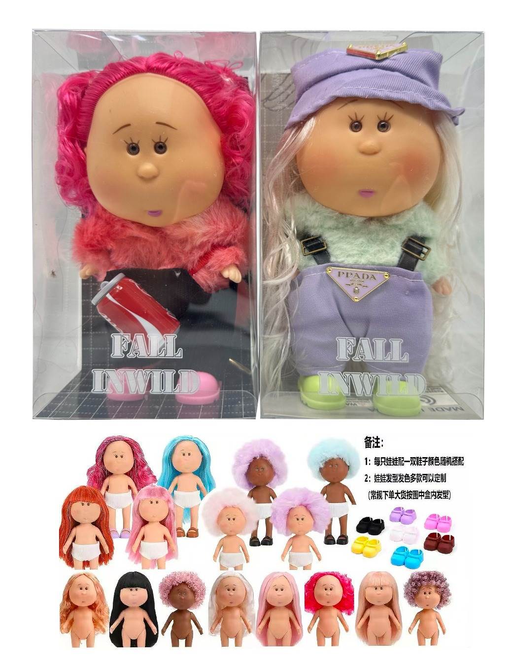 Кукла Mia Potato Doll 20 см в одежде, оригинал