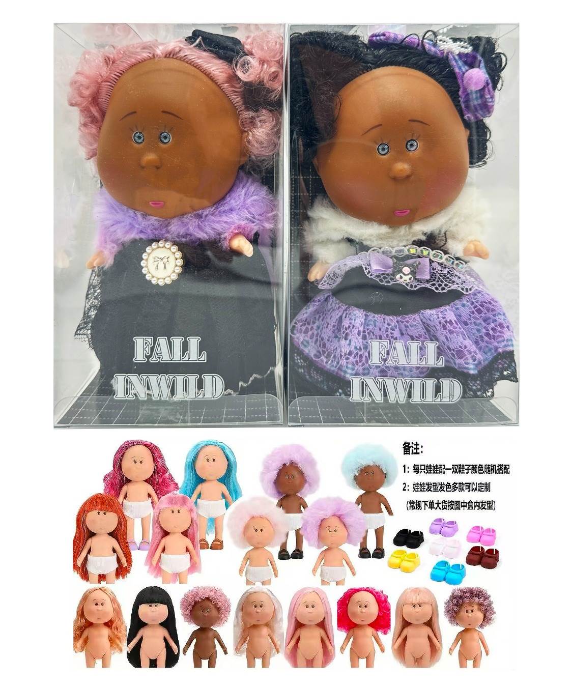 Кукла Mia Potato Doll 20 см в одежде, оригинал